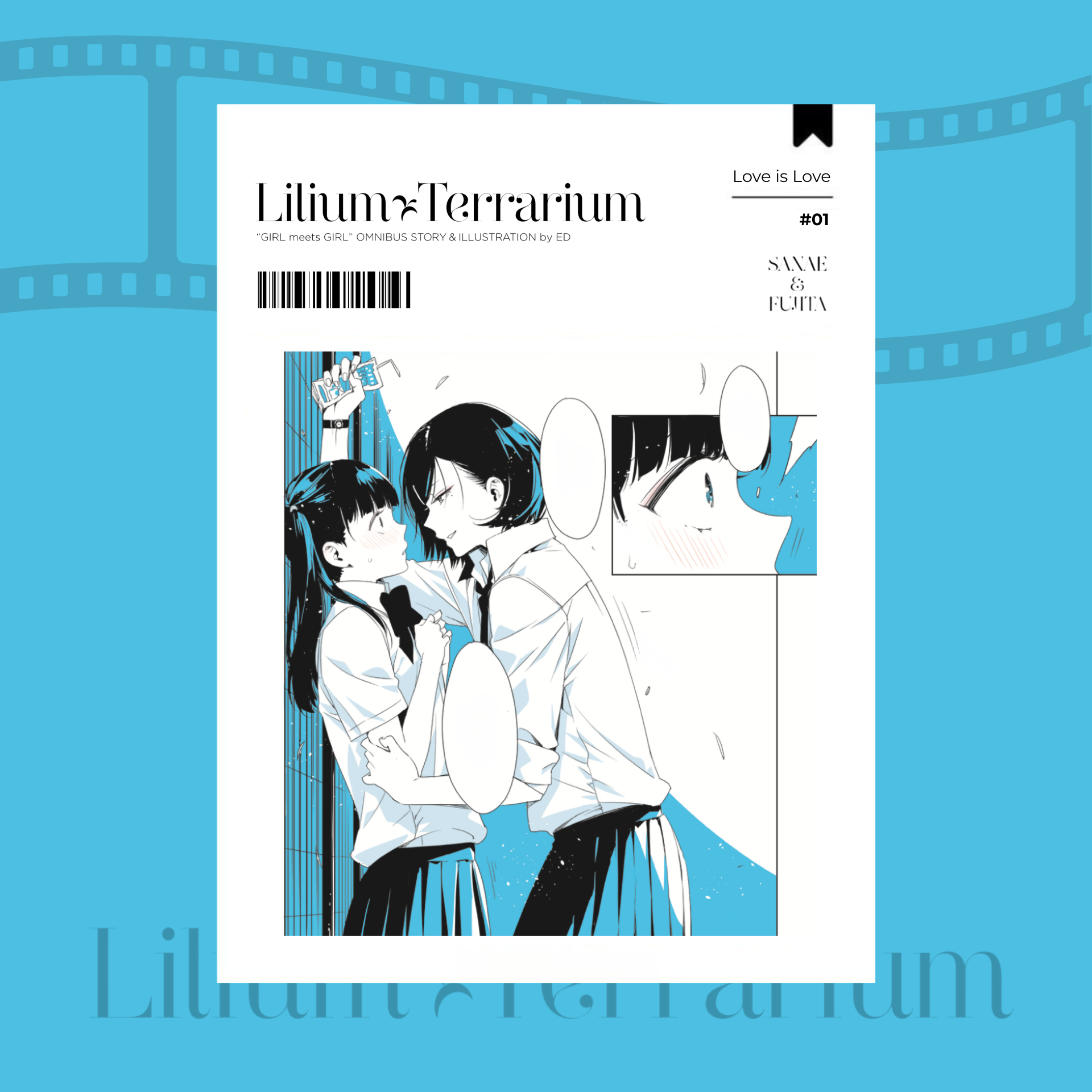 Lilium Terrarium - Tang Kem Set 5 Card Bo Goc Nhu Cat "When Our Hearts Met"