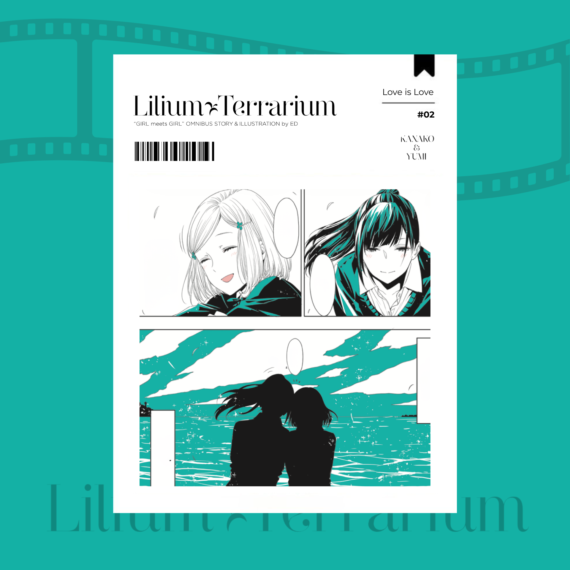 Lilium Terrarium - Tang Kem Set 5 Card Bo Goc Nhu Cat "When Our Hearts Met"