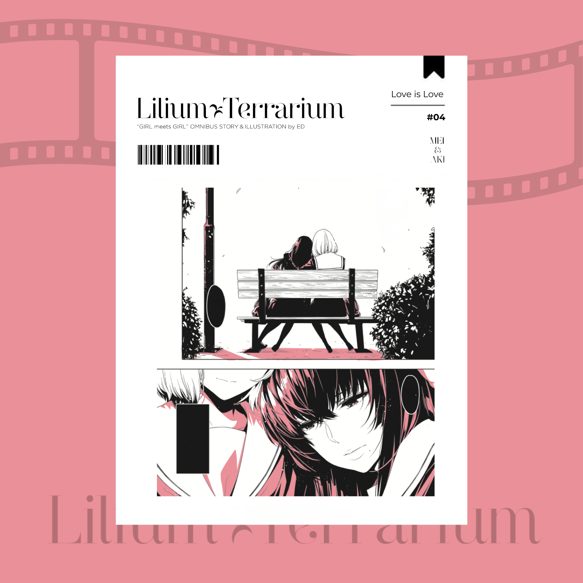 Lilium Terrarium - Tang Kem Set 5 Card Bo Goc Nhu Cat "When Our Hearts Met"