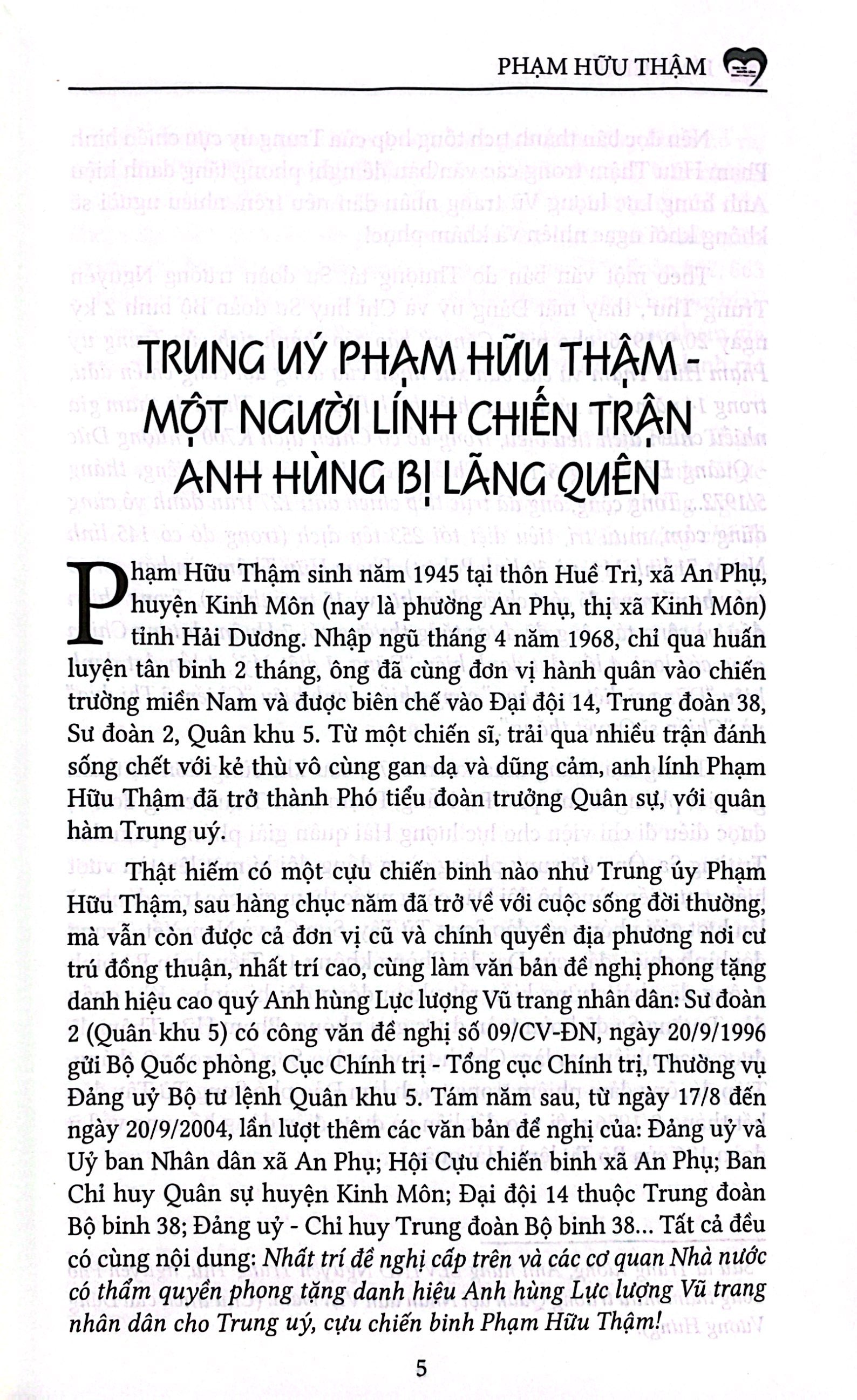 lính chiến