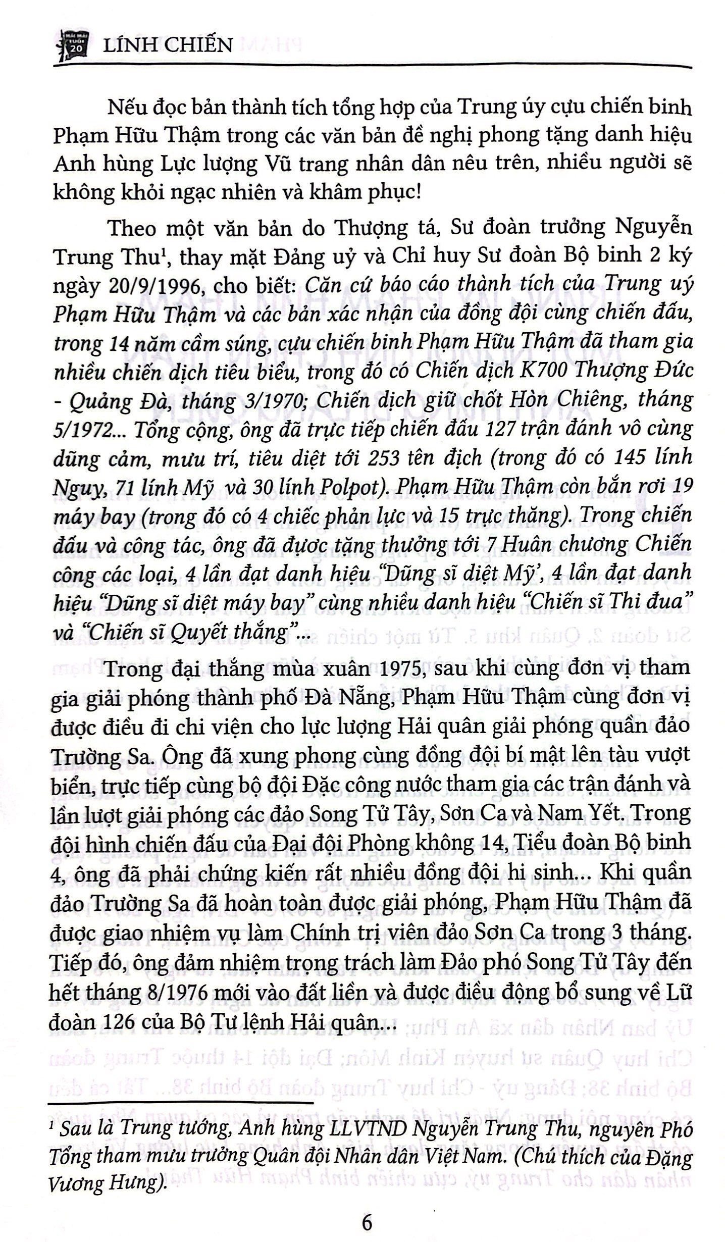 lính chiến