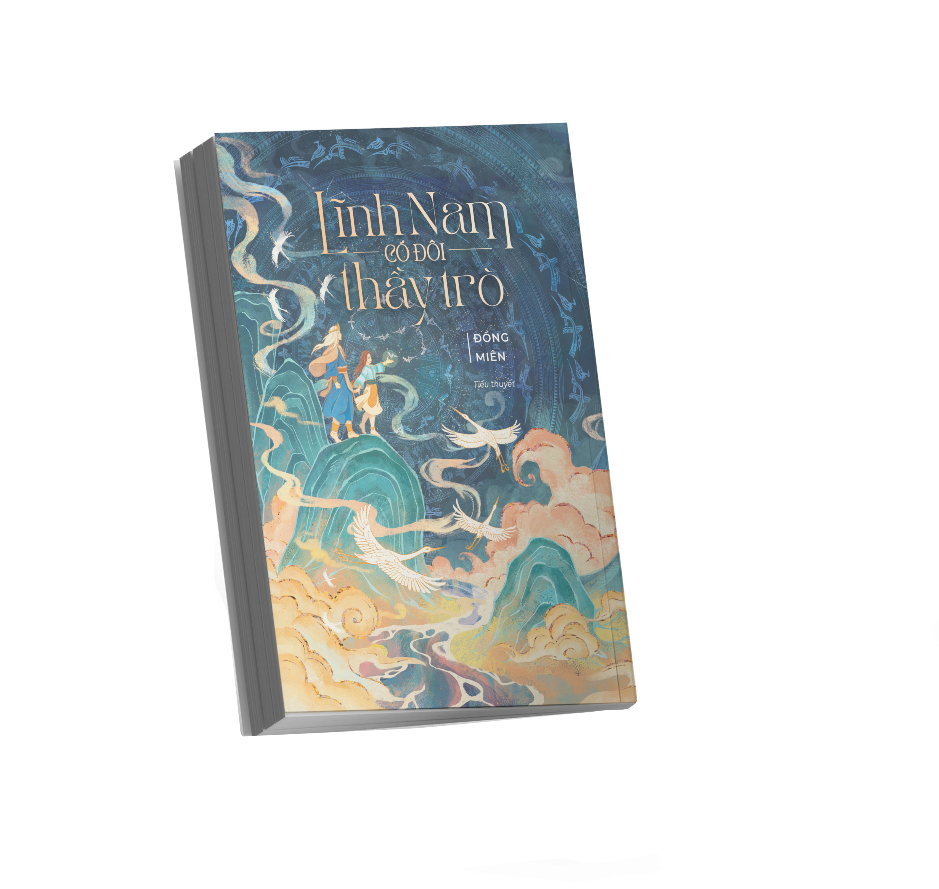 lĩnh nam có đôi thầy trò