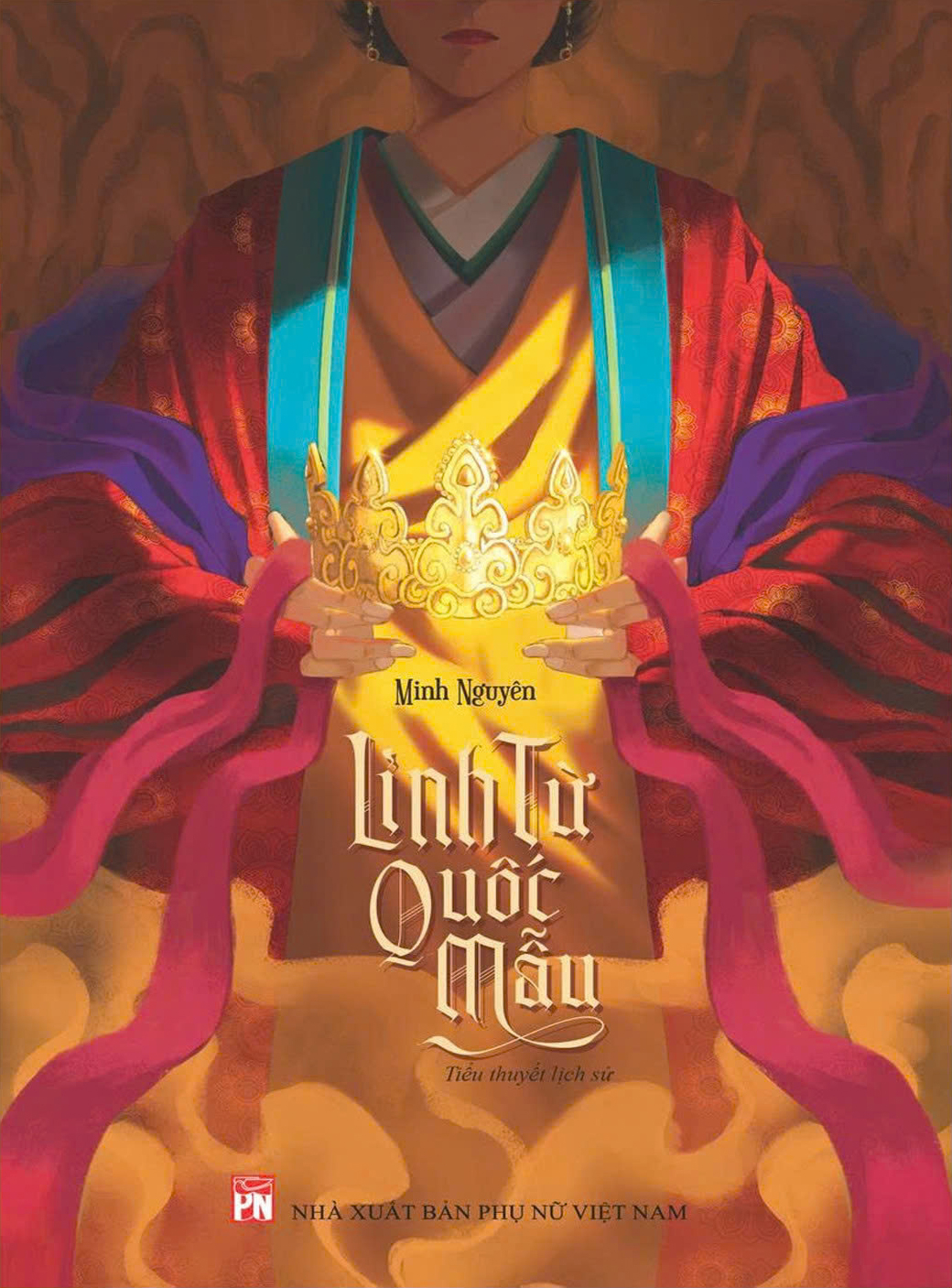 Linh Từ Quốc Mẫu