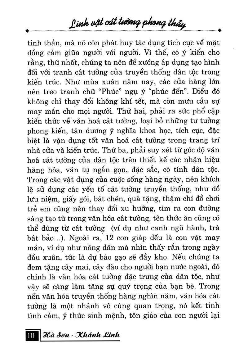 linh vật cát tường phong thủy