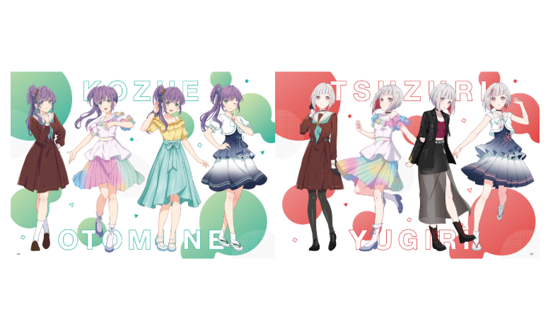 link!like!ラブライブ!103期カードイラストbook - link! like! love live! 103 ki card illustration book