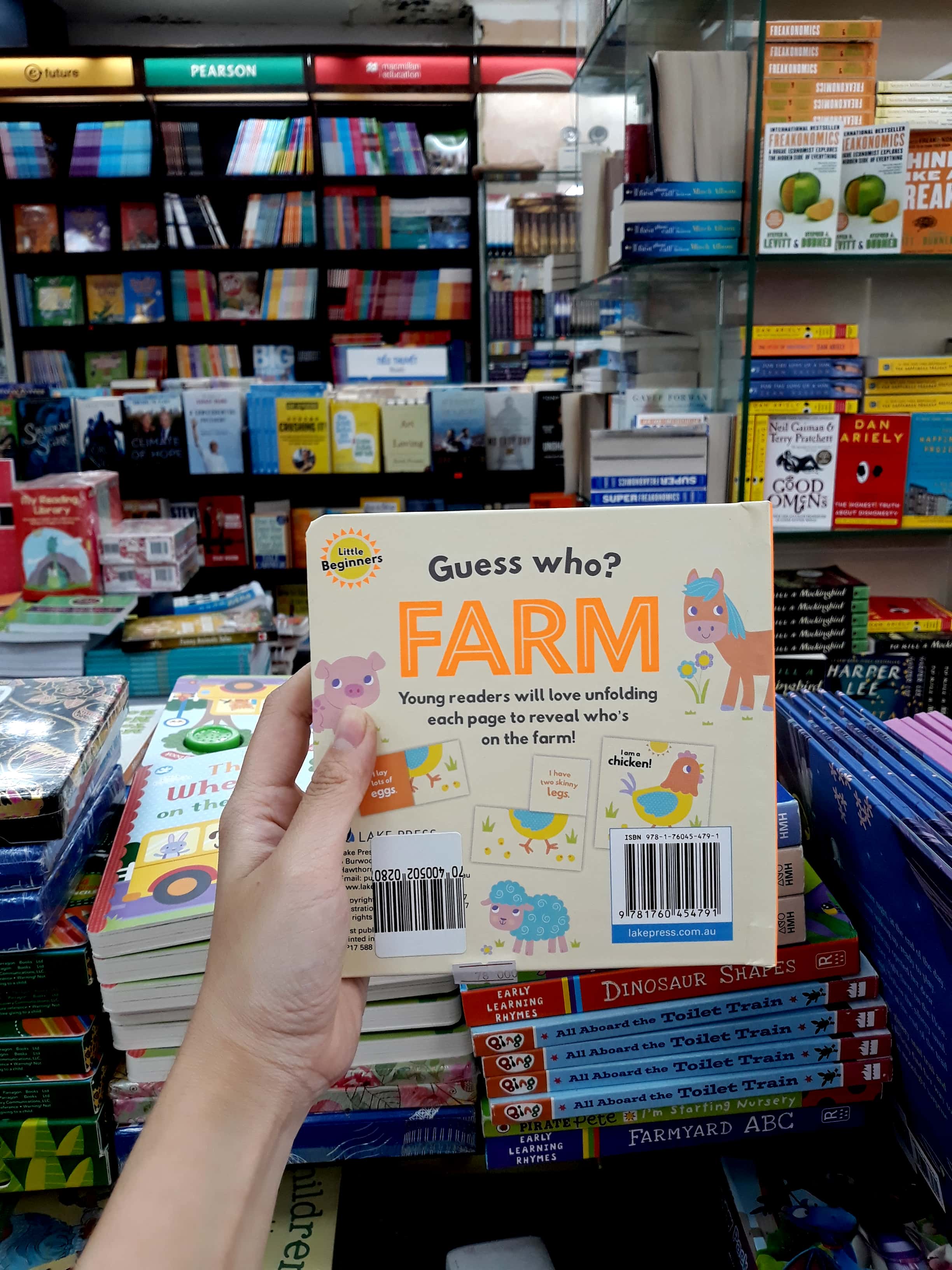 little beginners fold out farm