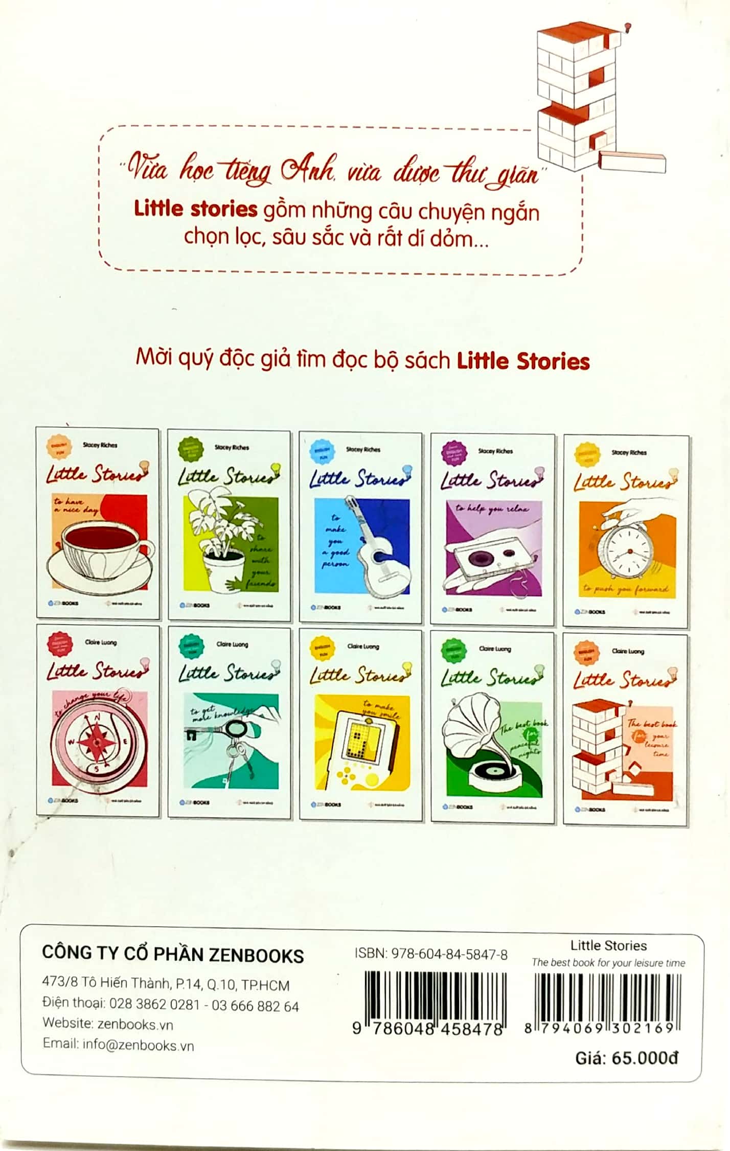 little stories - the best book for your leisure time