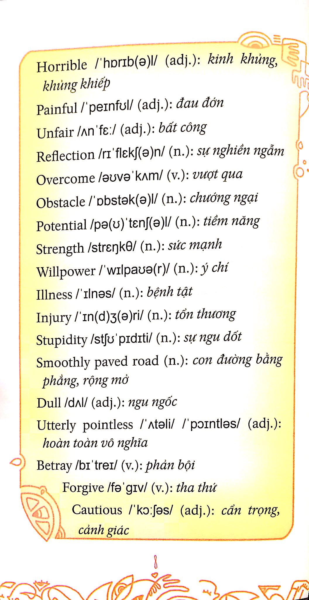 little stories - to make you a good person