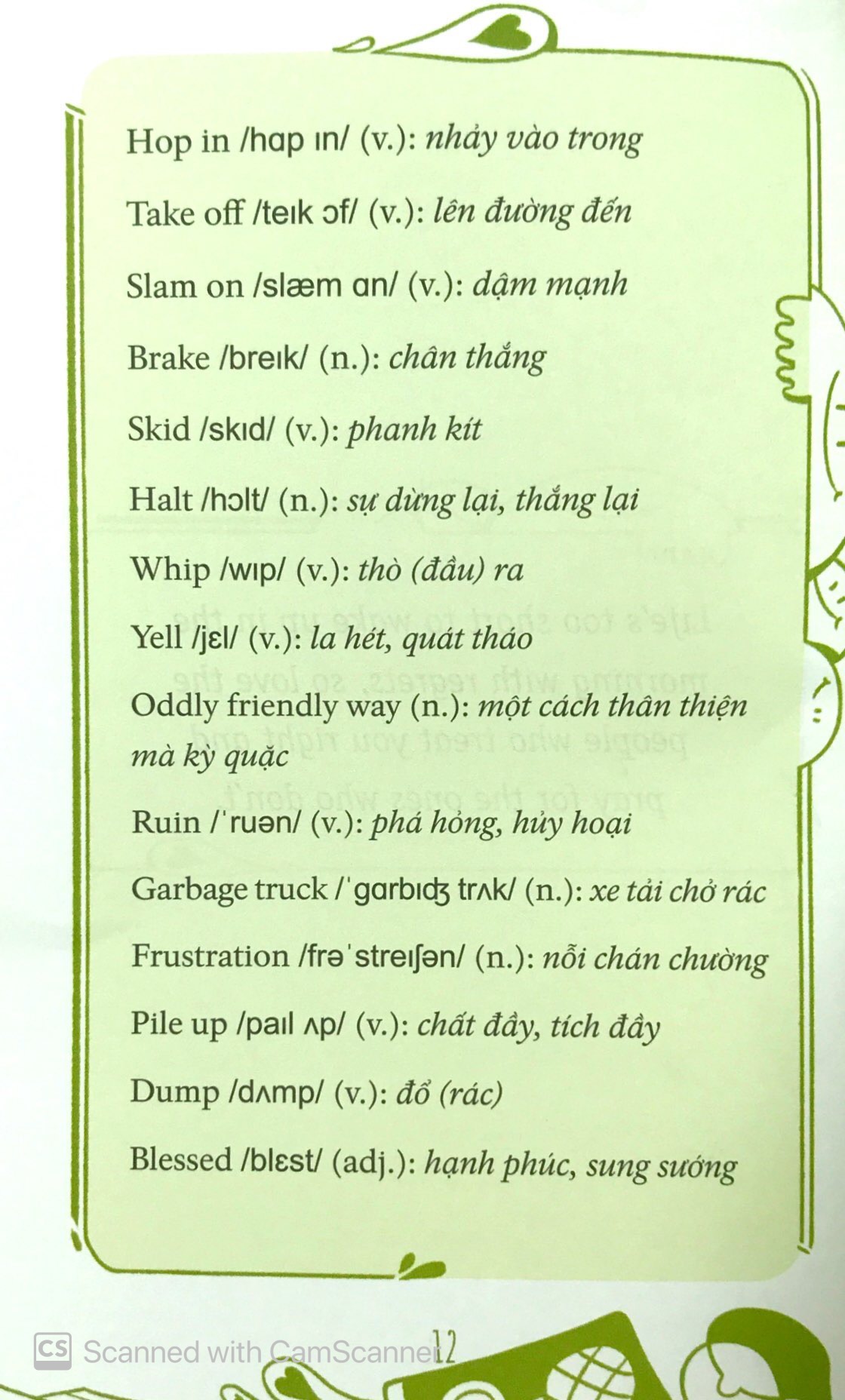 little stories - to make you smile