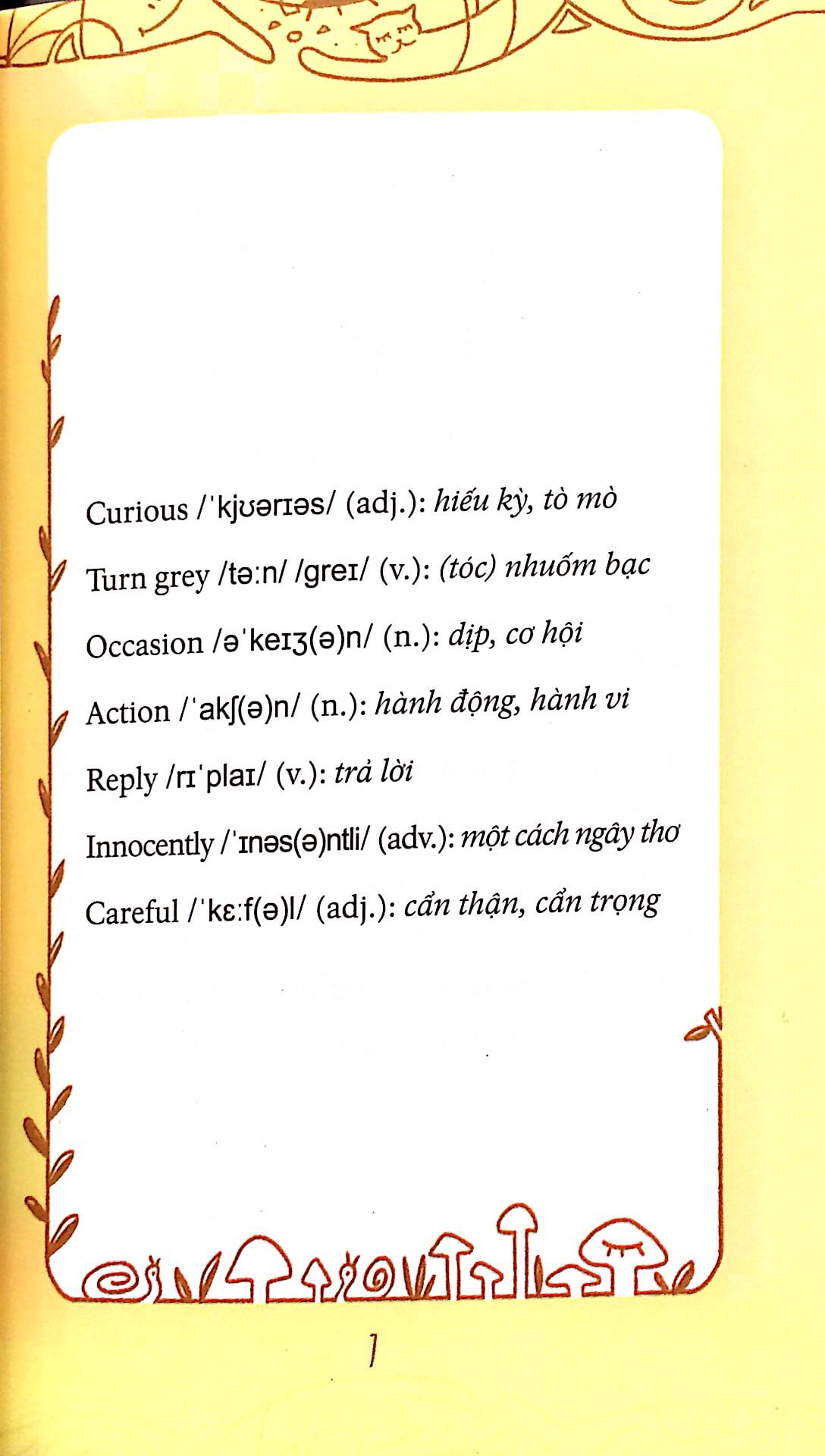 little stories – to push you forward