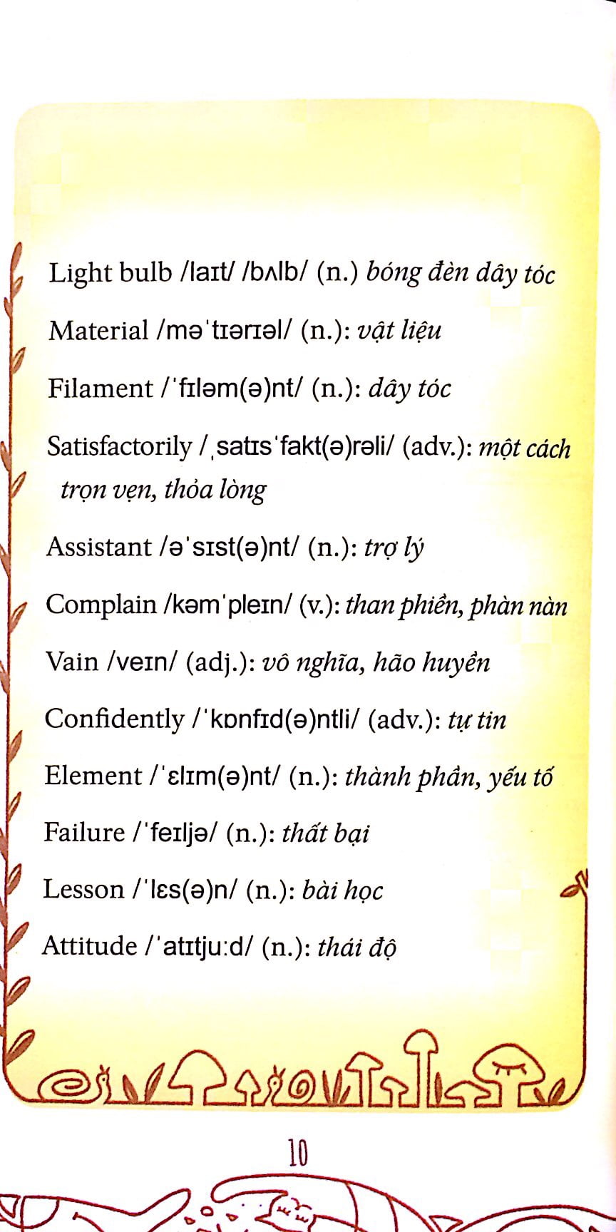 little stories – to push you forward