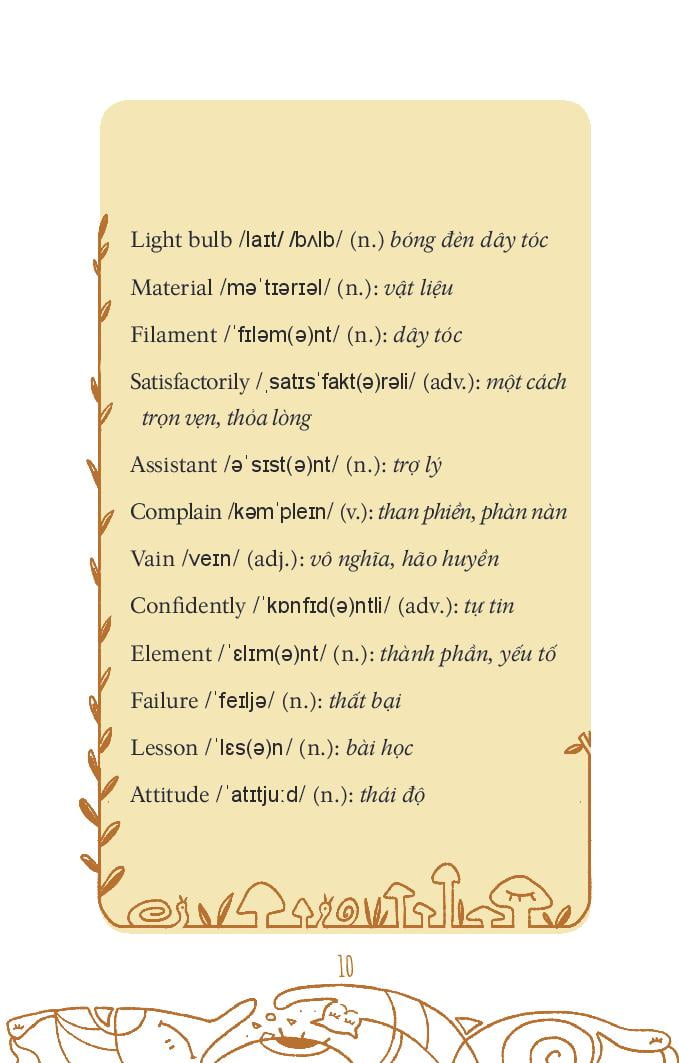 little stories – to push you forward