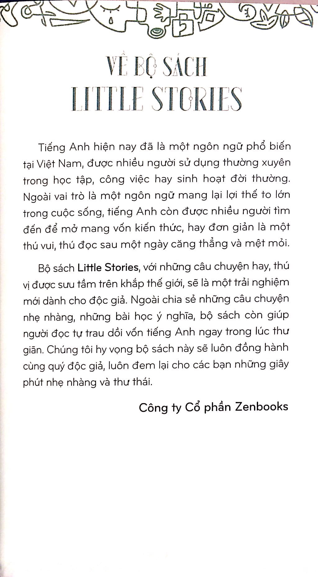 little stories - to share with your friends