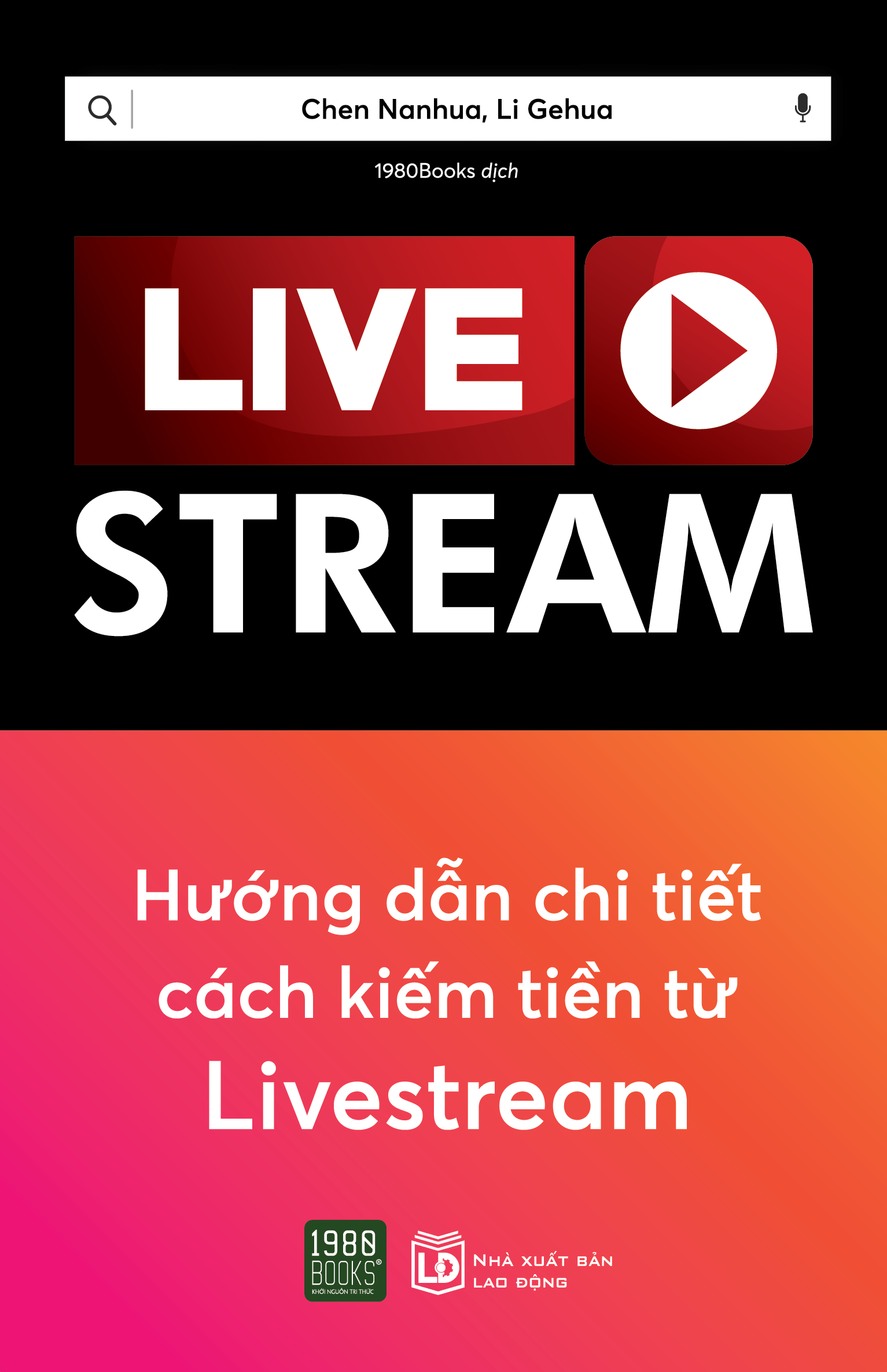 livestream - hướng dẫn chi tiết kiếm tiền từ livestream