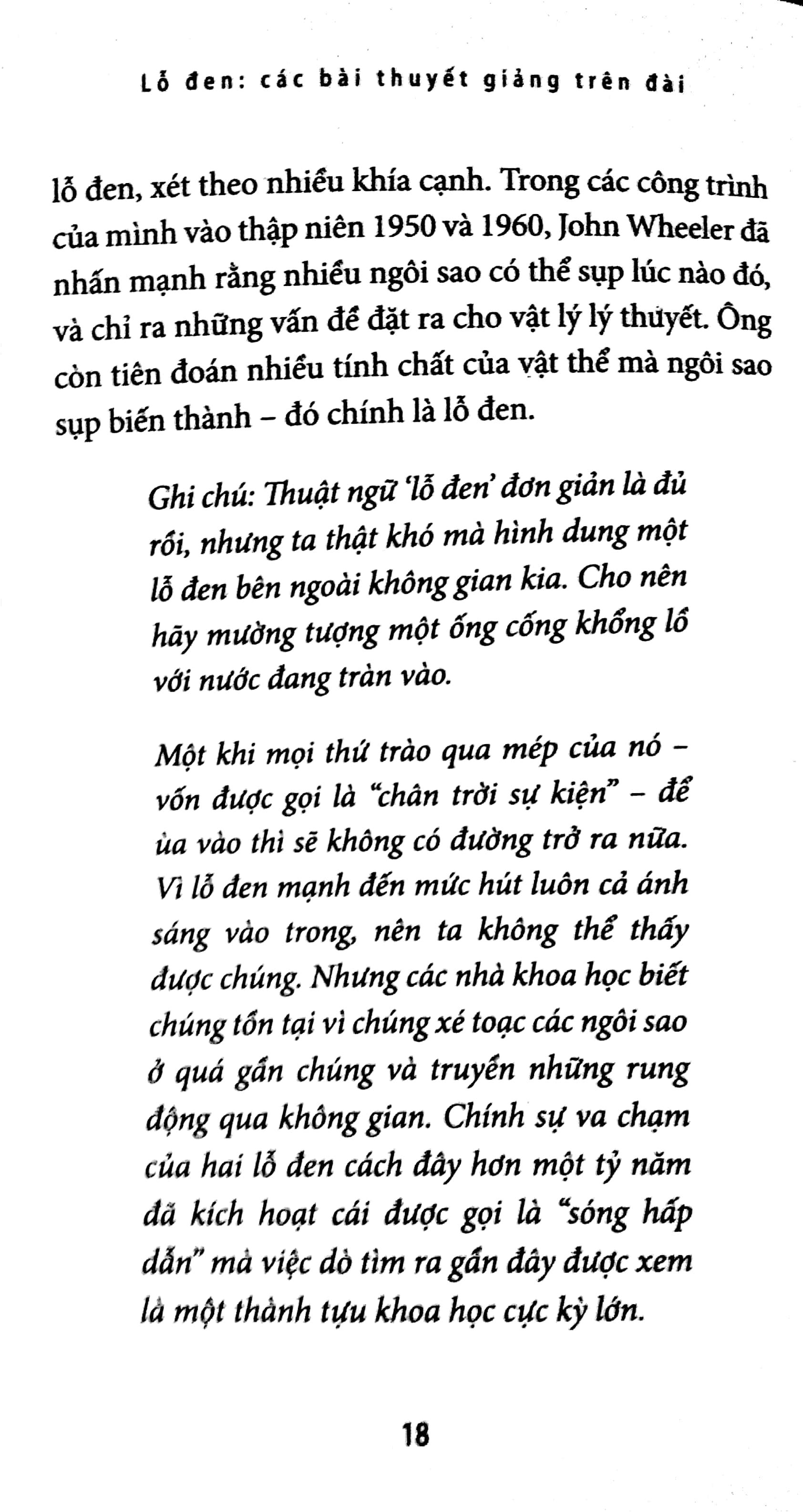 lỗ đen: các bài tuyết giảng trên đài