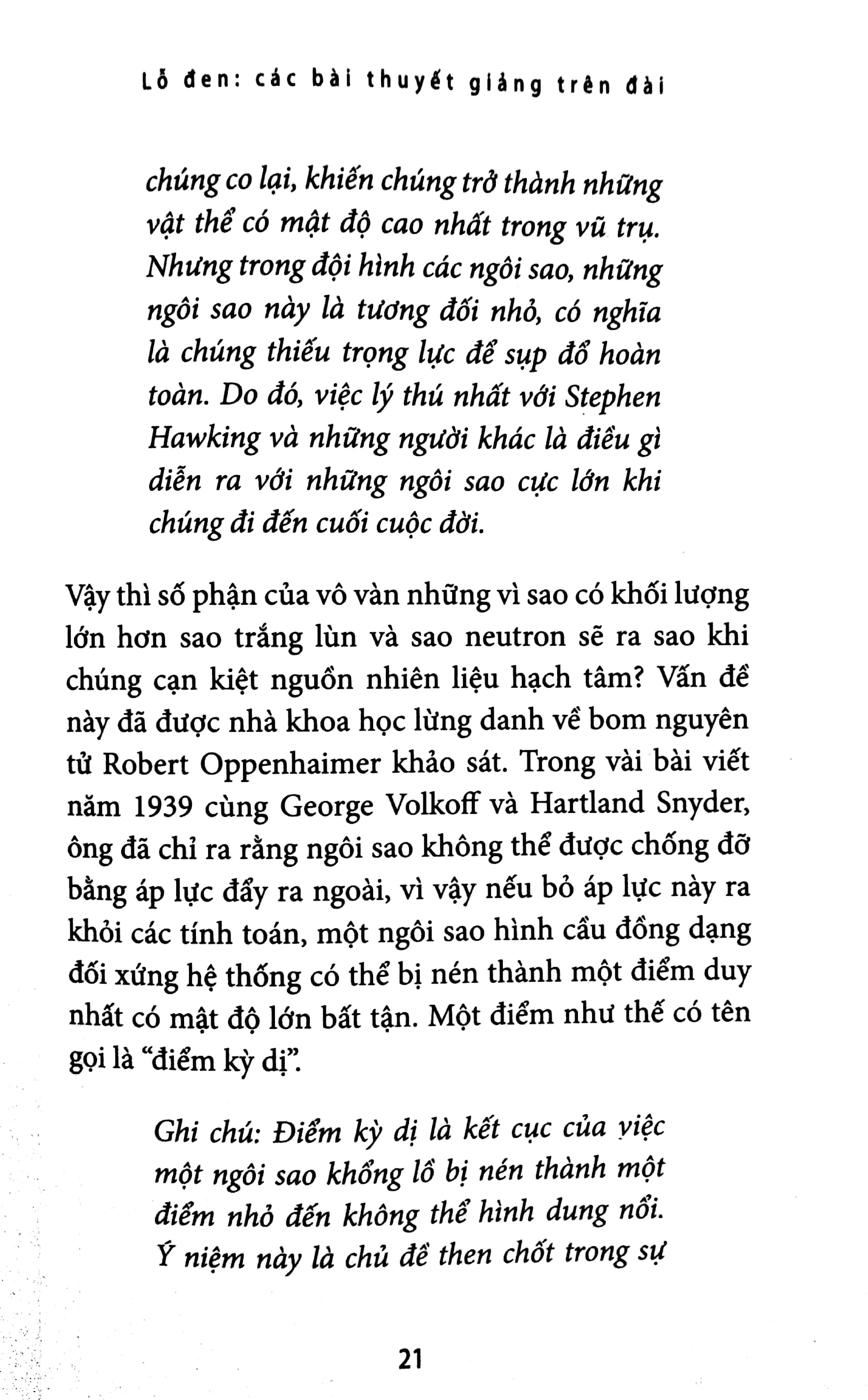 lỗ đen: các bài tuyết giảng trên đài