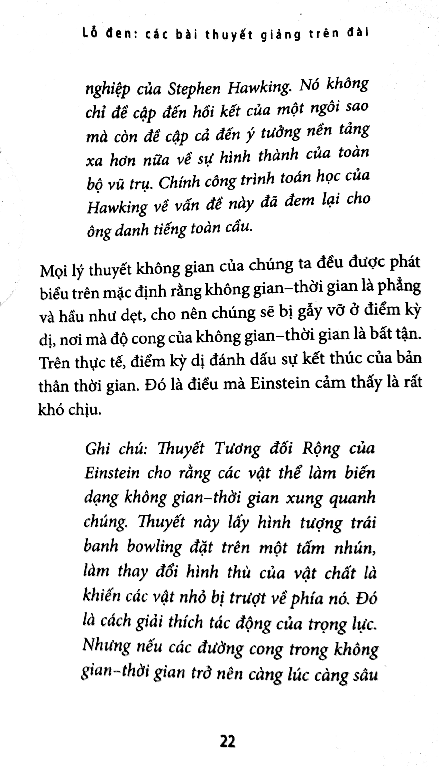 lỗ đen: các bài tuyết giảng trên đài