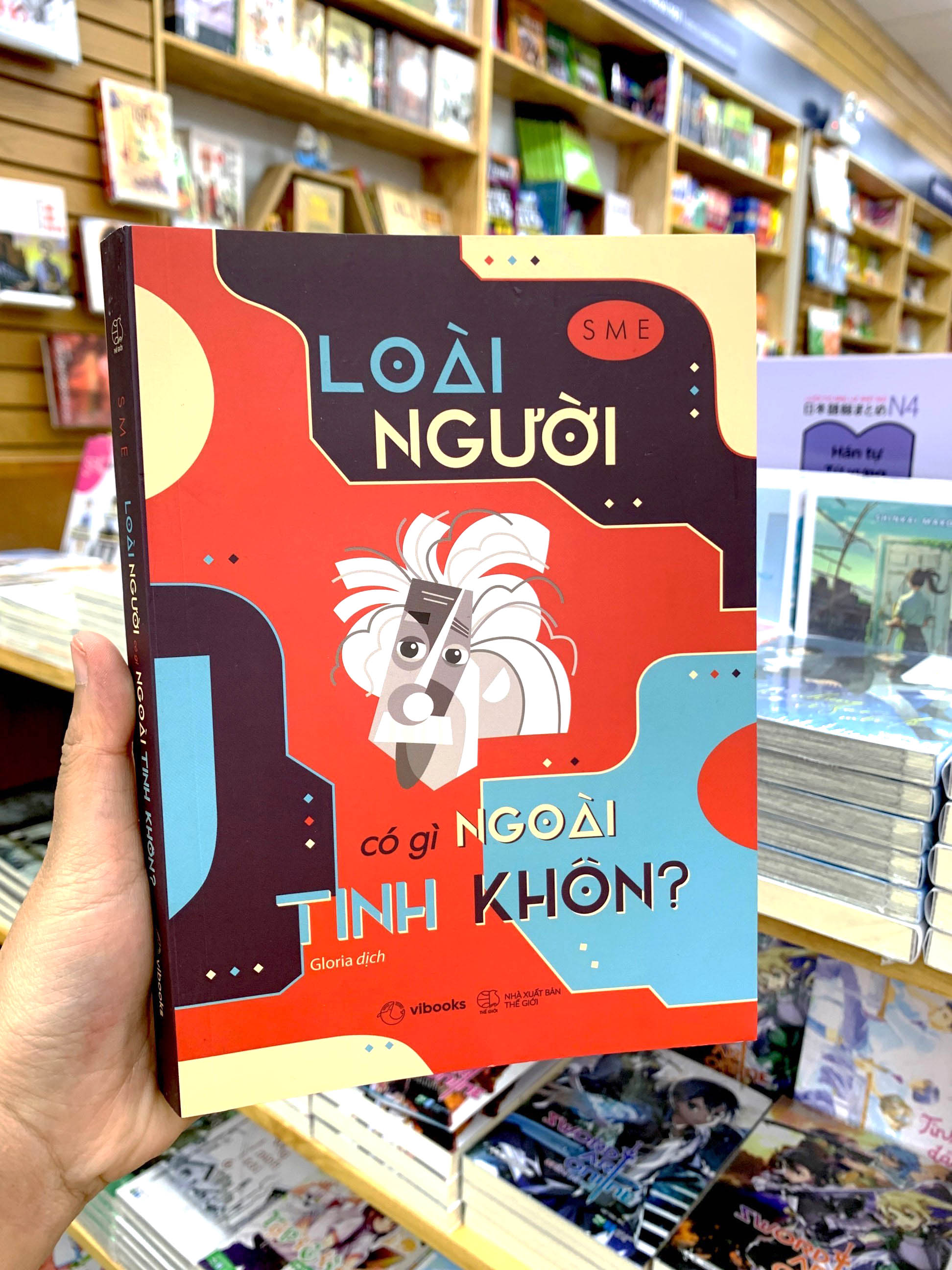 loài người có gì ngoài tinh khôn?