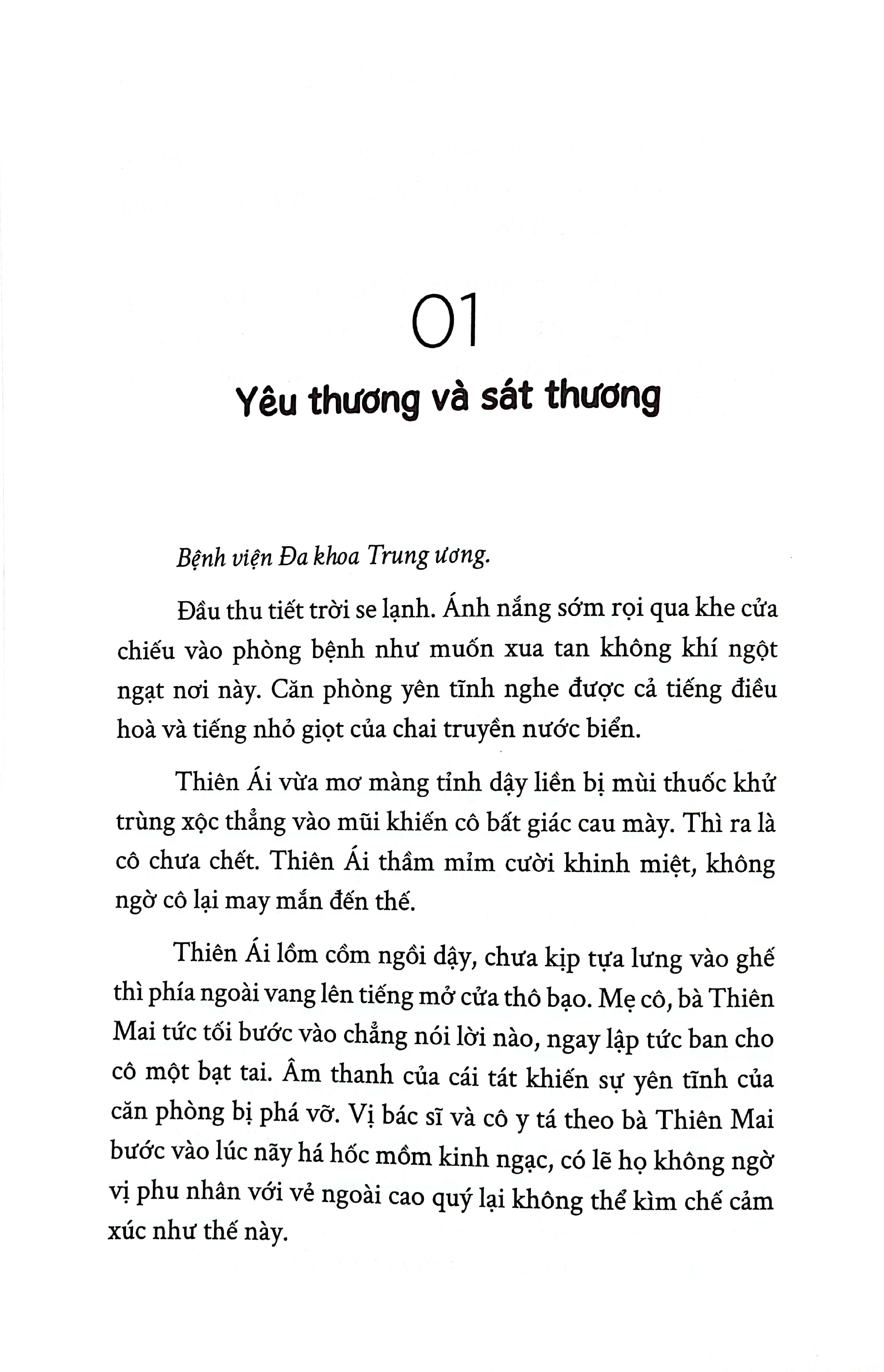 lời cầu cứu của kẻ sát nhân