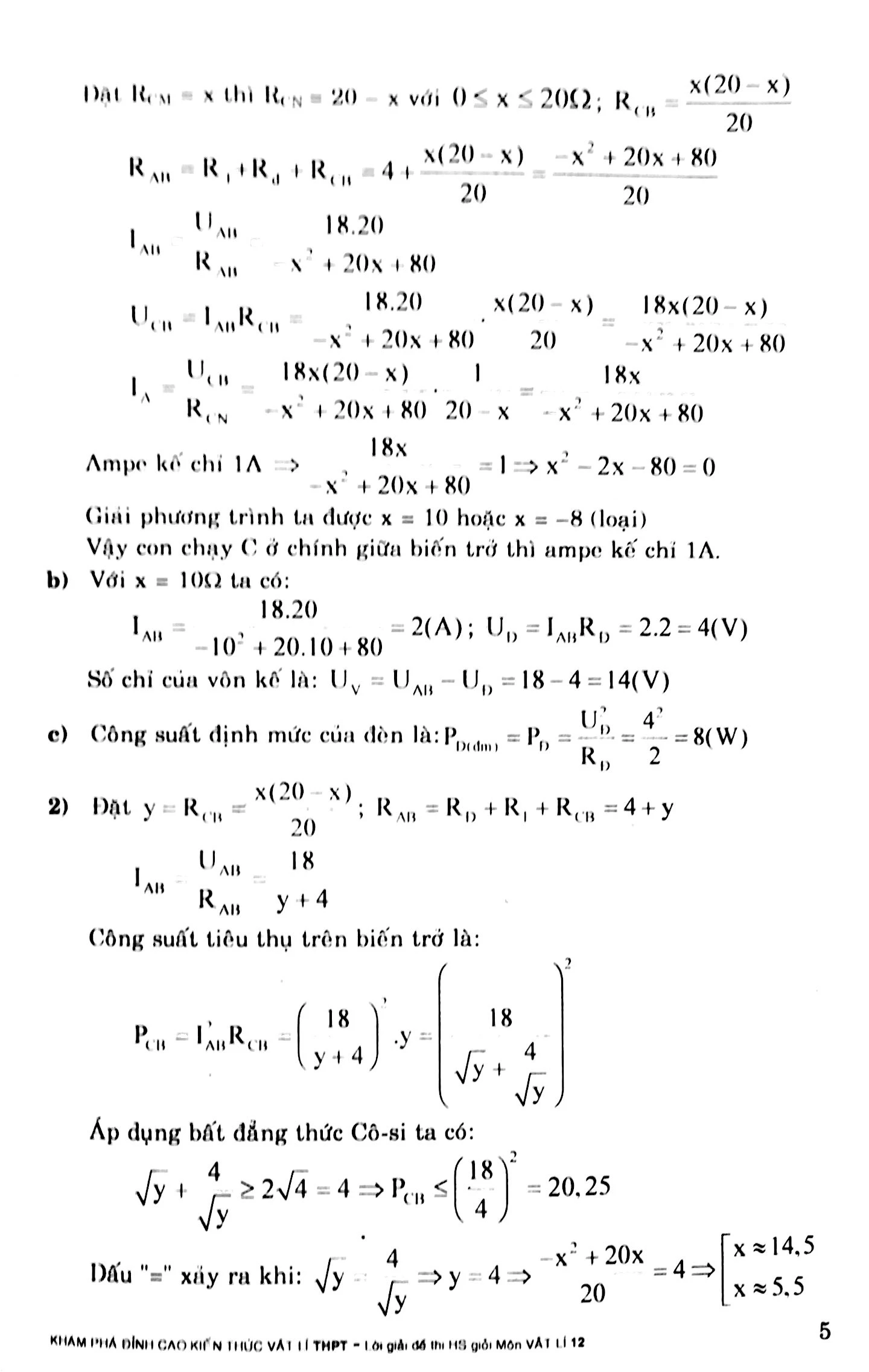 lời giải đề thi học sinh giỏi vật lí lớp 12