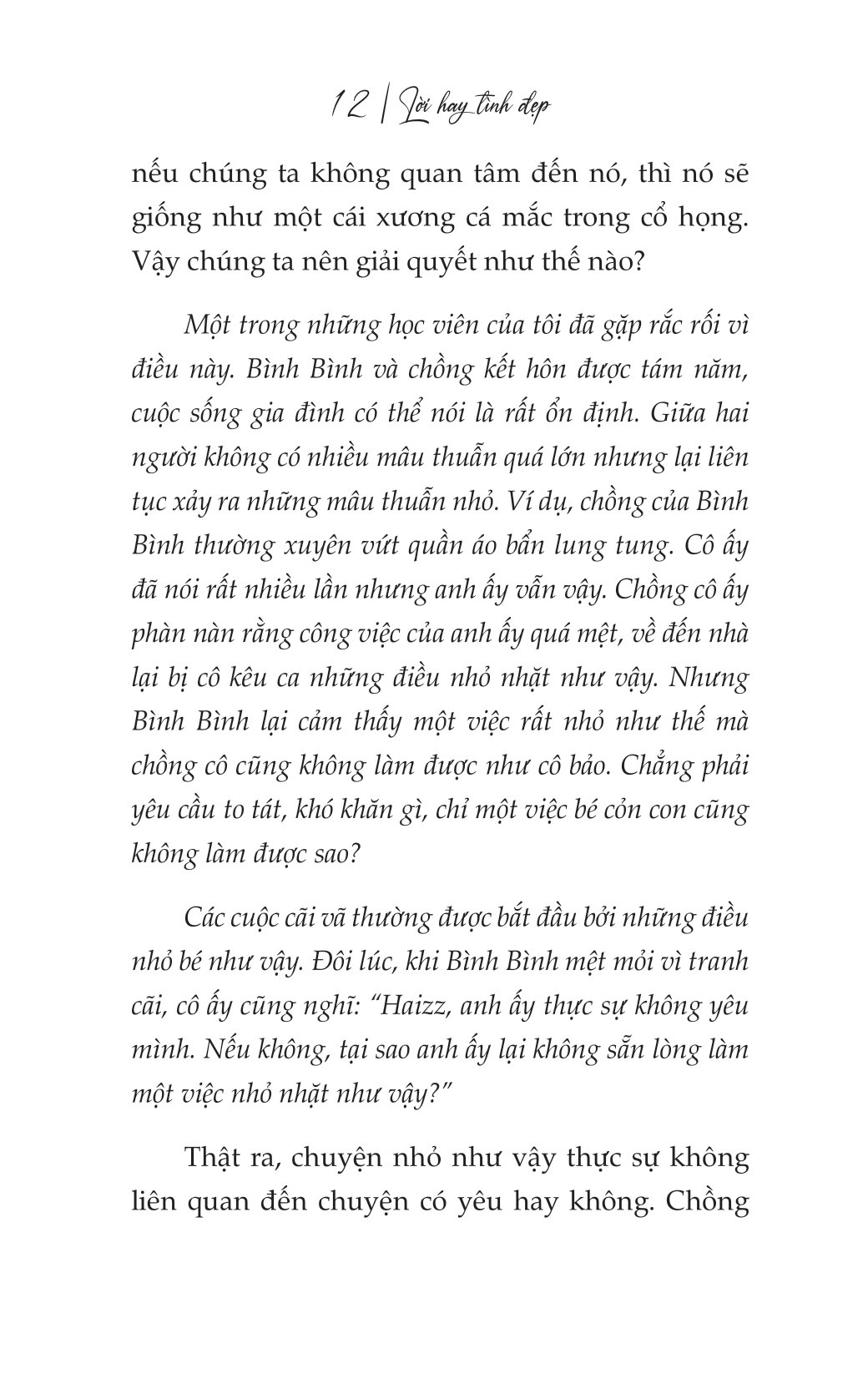 lời hay tình đẹp - để cuộc hôn nhân của bạn không trở thành nấm mồ của tình yêu