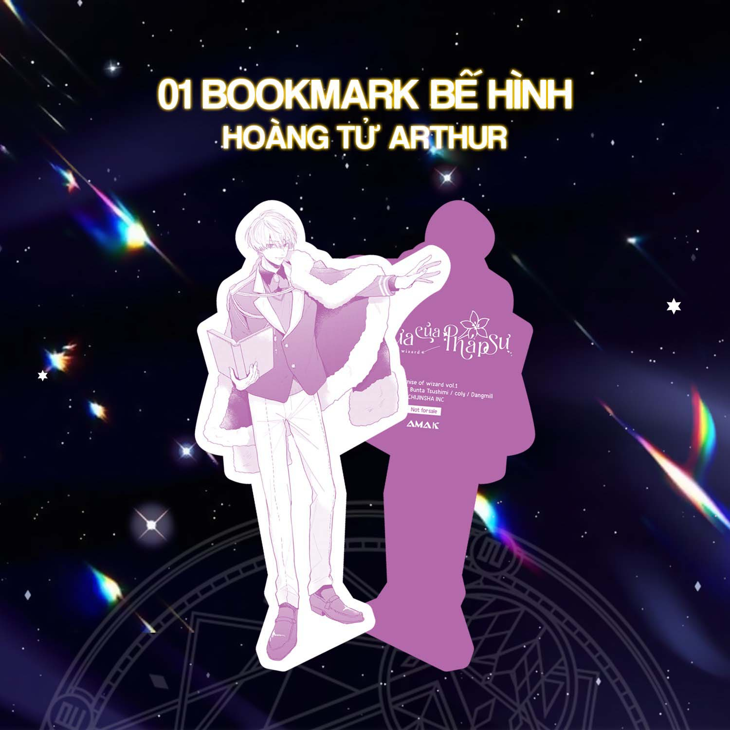 Lời Hứa Của Pháp Sư - Tập 1 - Tặng Kèm Bookmark Bế Hình + Postcard Các Pháp Sư Vương Quốc Trung Tâm + Postcard “Hiền Nhân” Akira + Clearcard