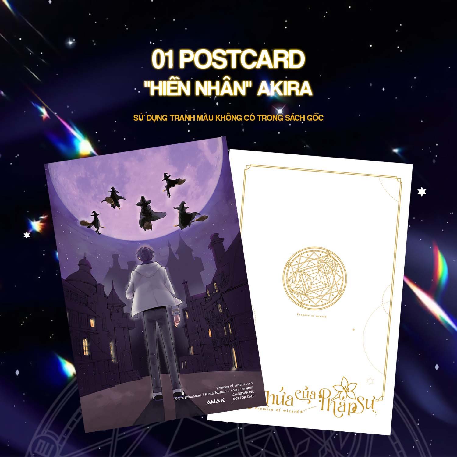 Lời Hứa Của Pháp Sư - Tập 1 - Tặng Kèm Bookmark Bế Hình + Postcard Các Pháp Sư Vương Quốc Trung Tâm + Postcard “Hiền Nhân” Akira + Clearcard