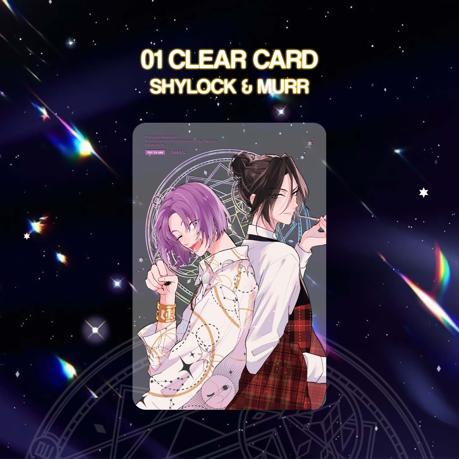 Lời Hứa Của Pháp Sư - Tập 1 - Tặng Kèm Bookmark Bế Hình + Postcard Các Pháp Sư Vương Quốc Trung Tâm + Postcard “Hiền Nhân” Akira + Clearcard