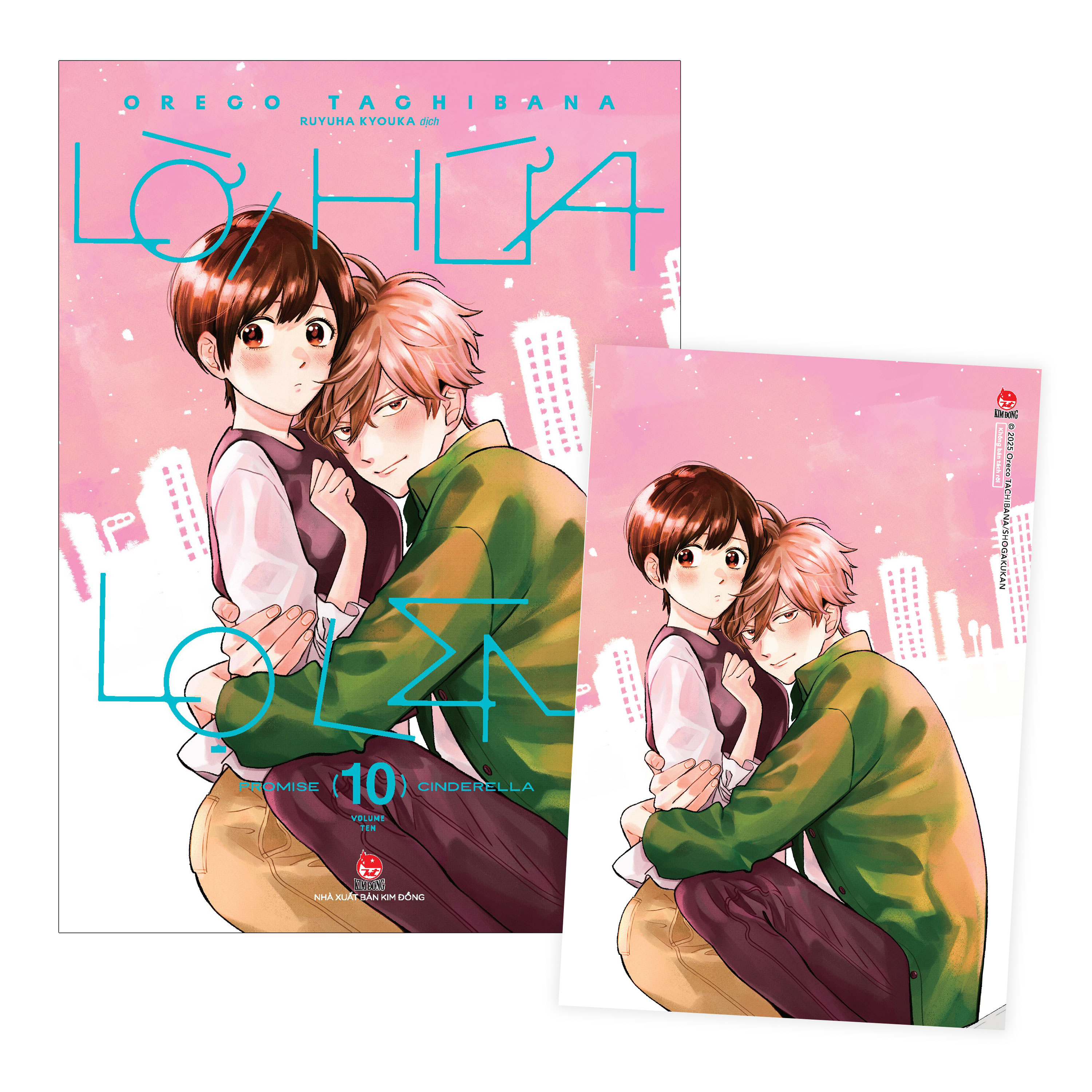 lời hứa lọ lem - tập 10 - tặng kèm postcard