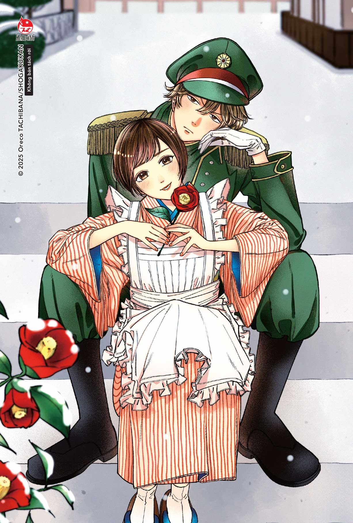 lời hứa lọ lem - tập 13 - tặng kèm postcard