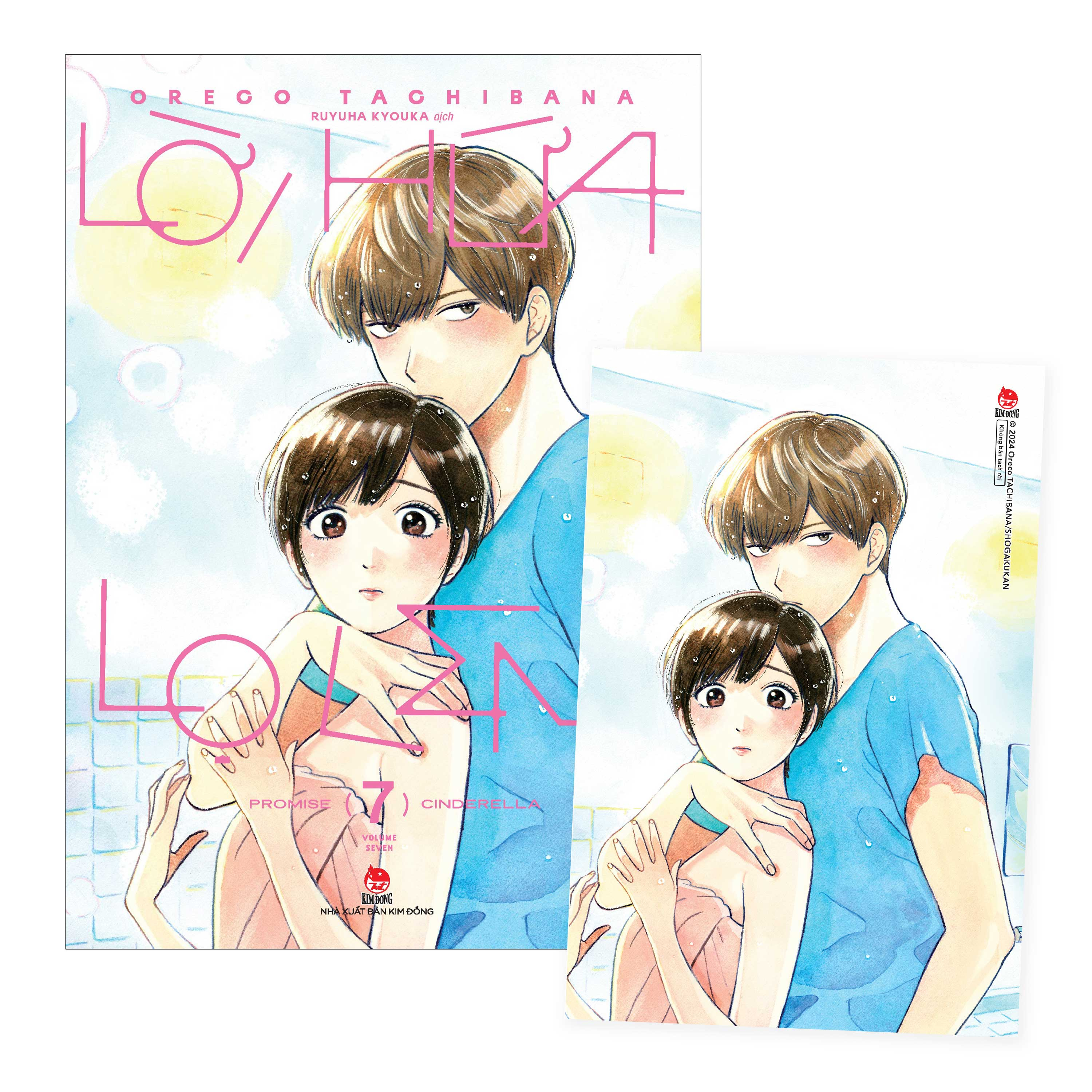 lời hứa lọ lem - tập 7 - tặng kèm postcard