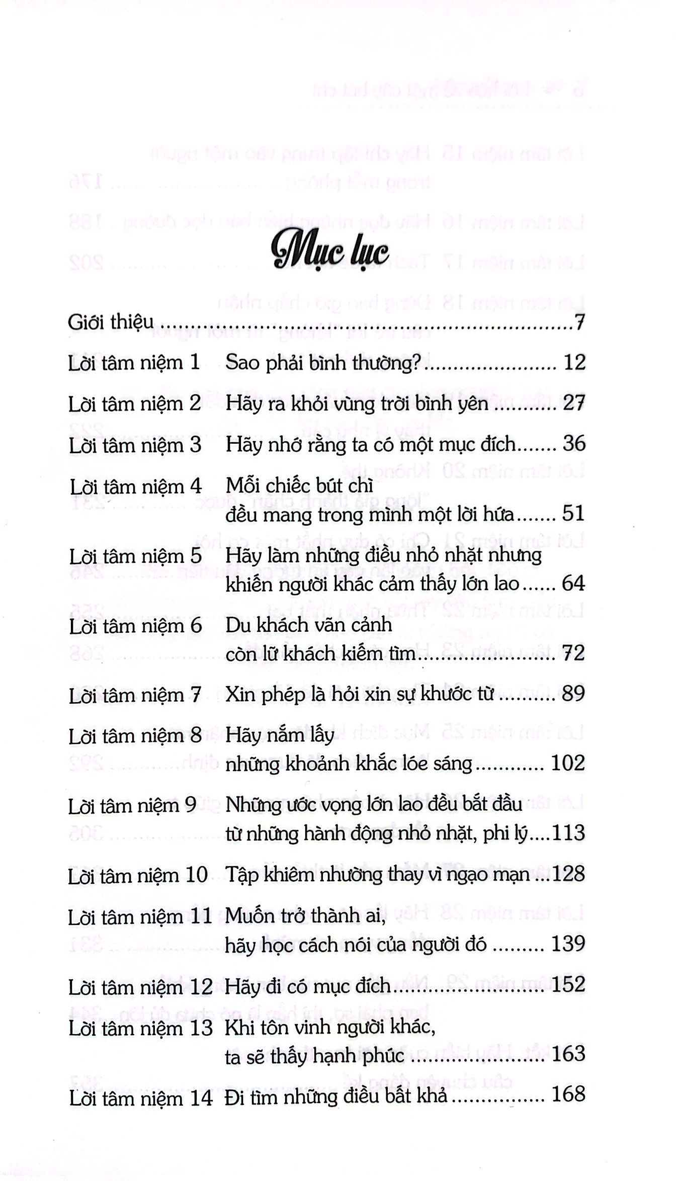 lời hứa về một cây bút chì - the promise of a pencil