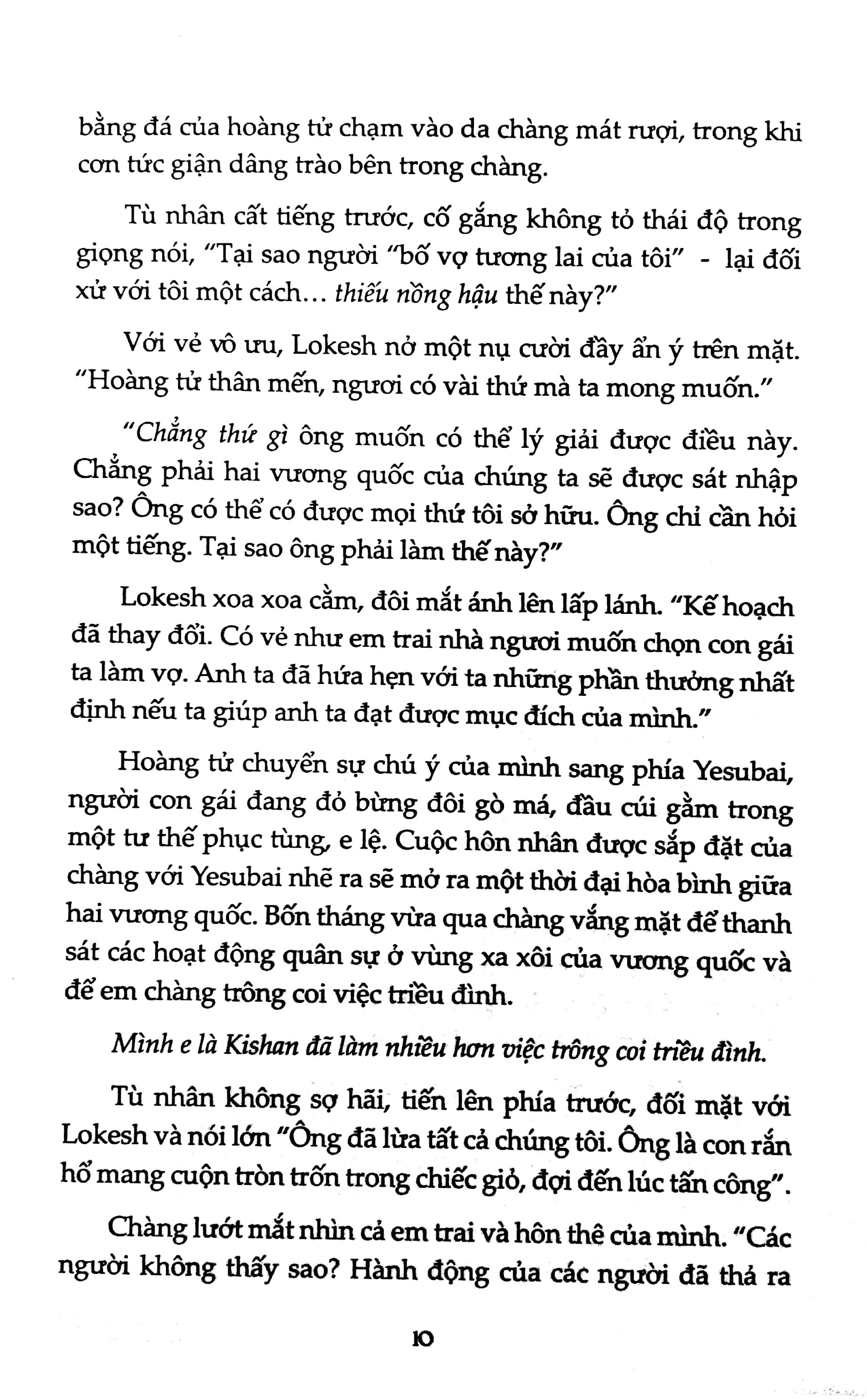 lời nguyền của hổ