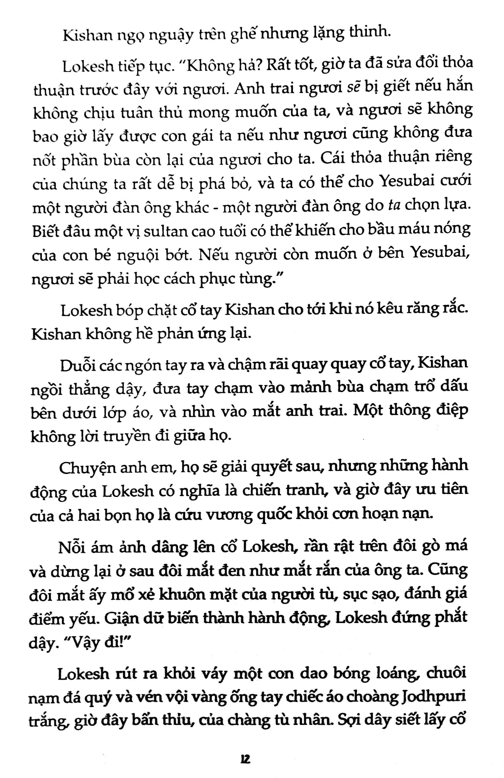 lời nguyền của hổ