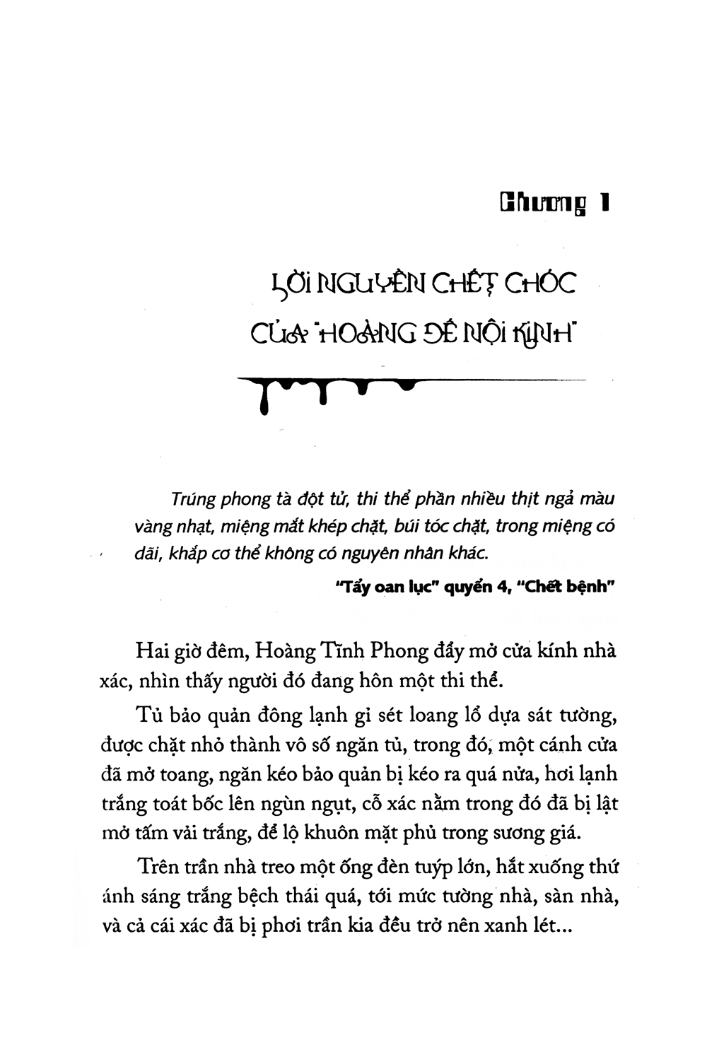 lời nguyền của hoàng đế