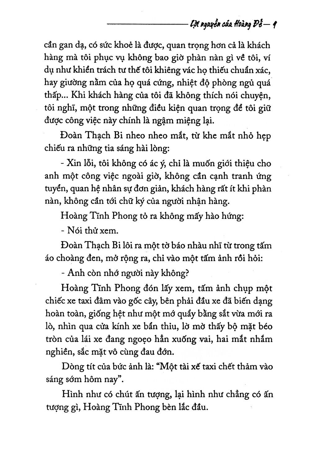 lời nguyền của hoàng đế