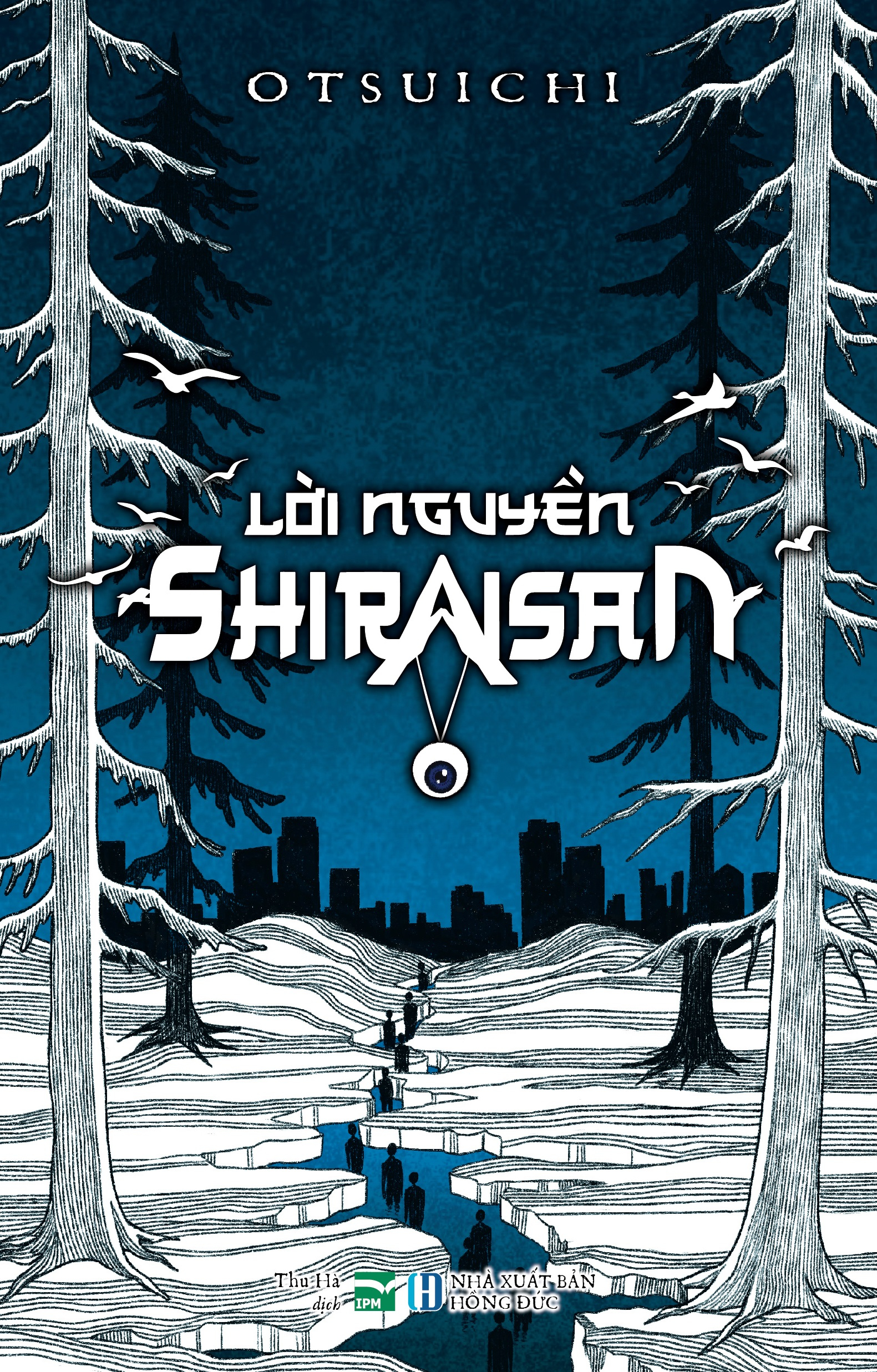 lời nguyền shiraisan