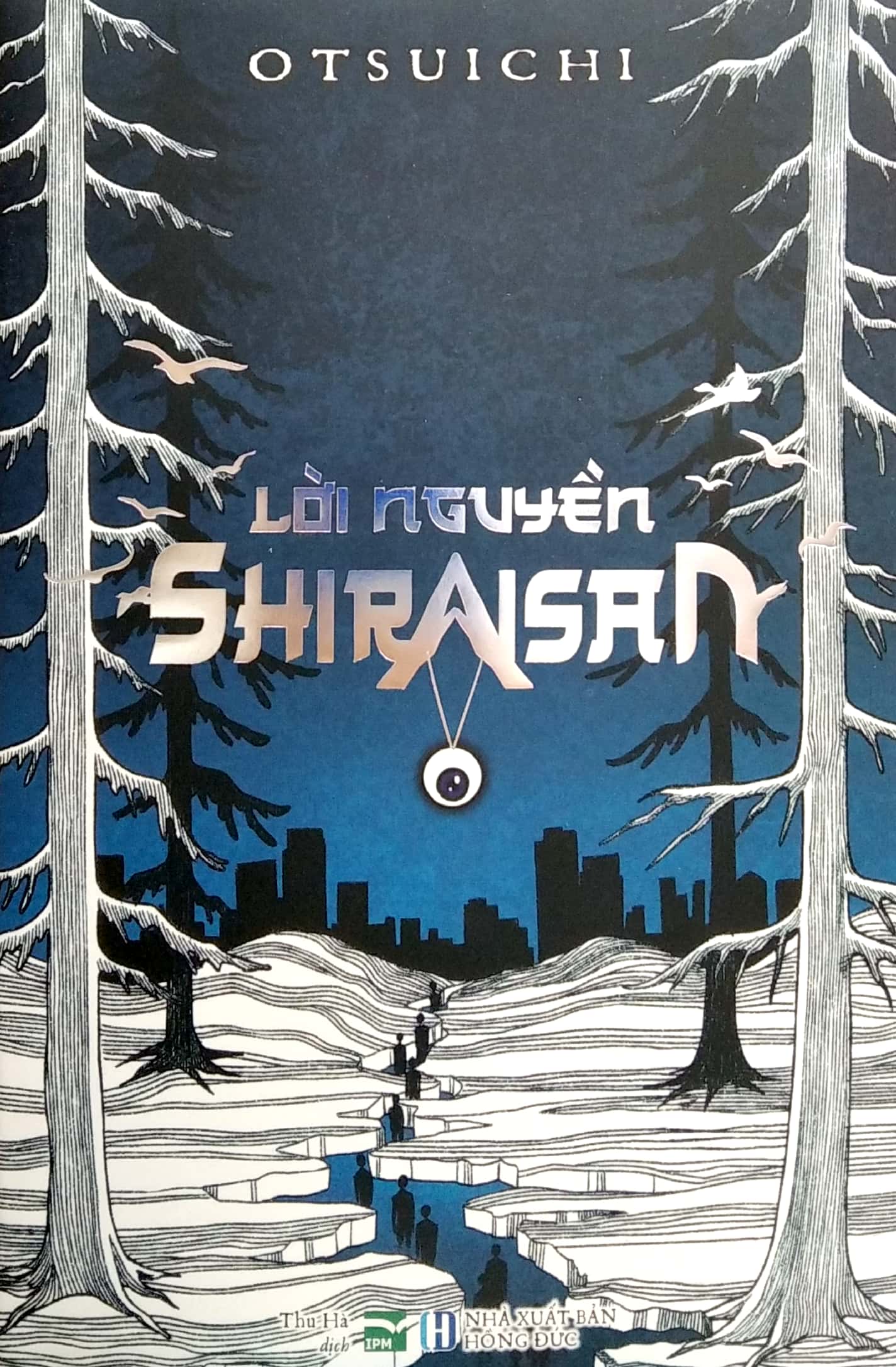 lời nguyền shiraisan