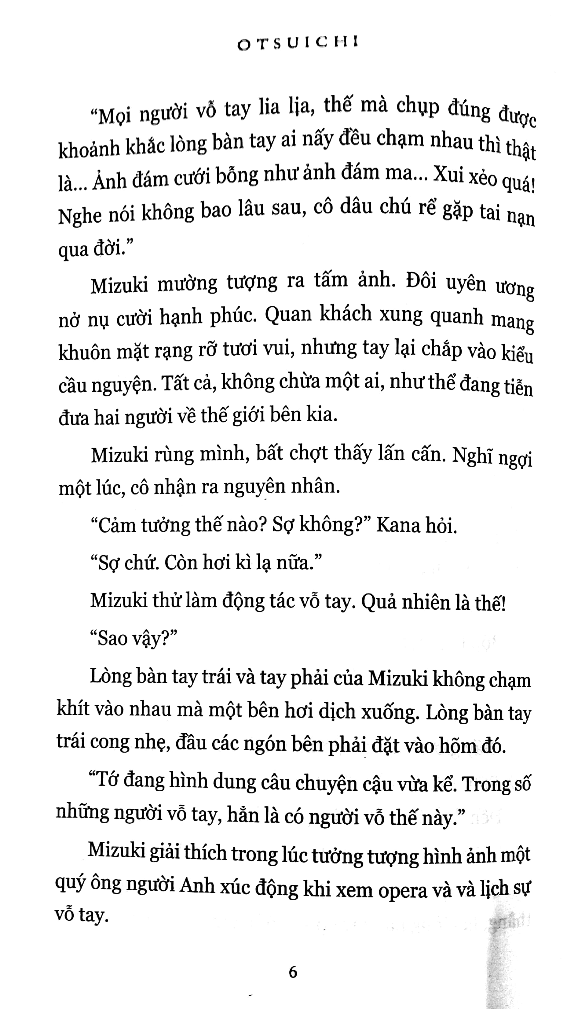 lời nguyền shiraisan