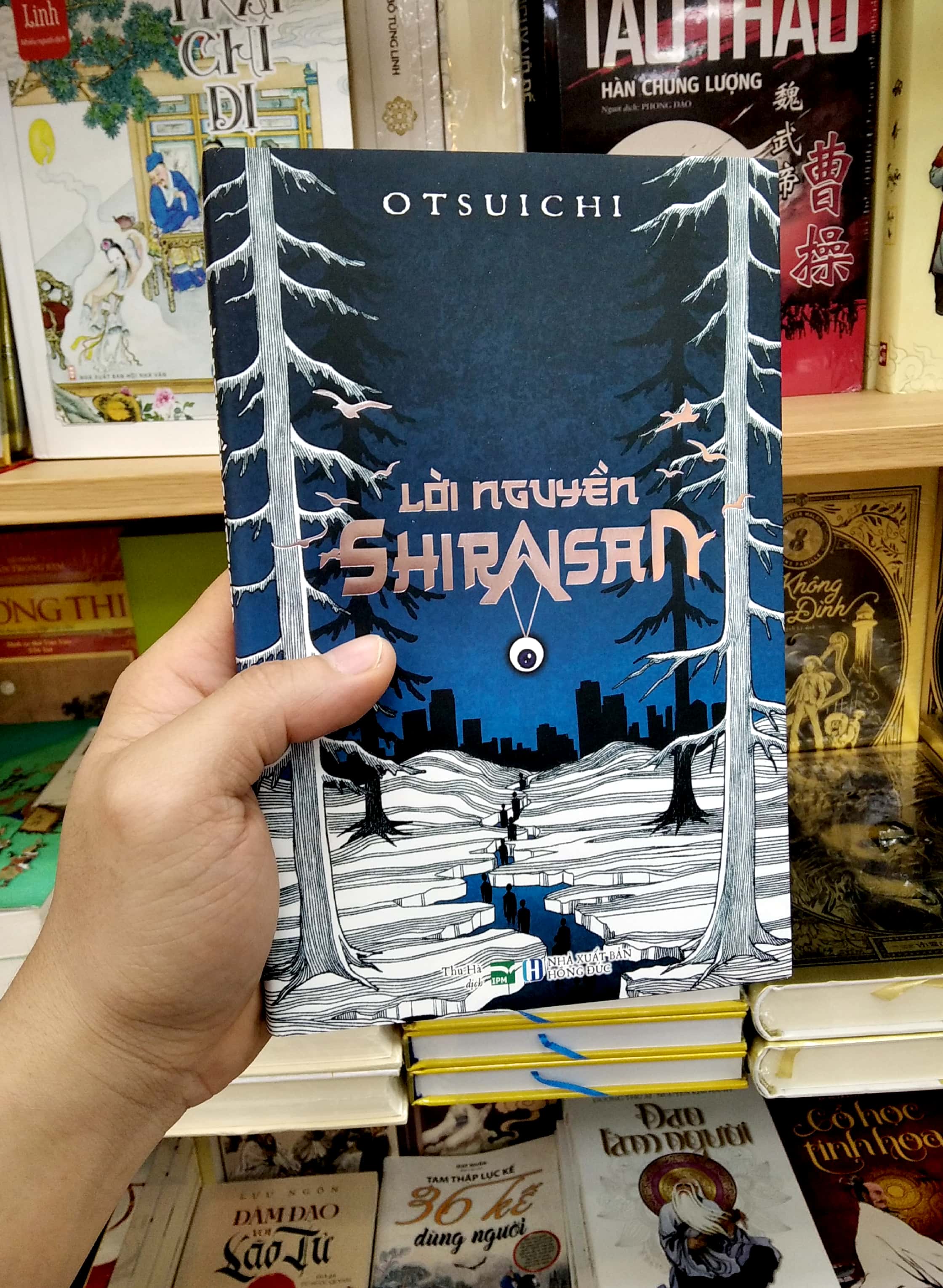 lời nguyền shiraisan