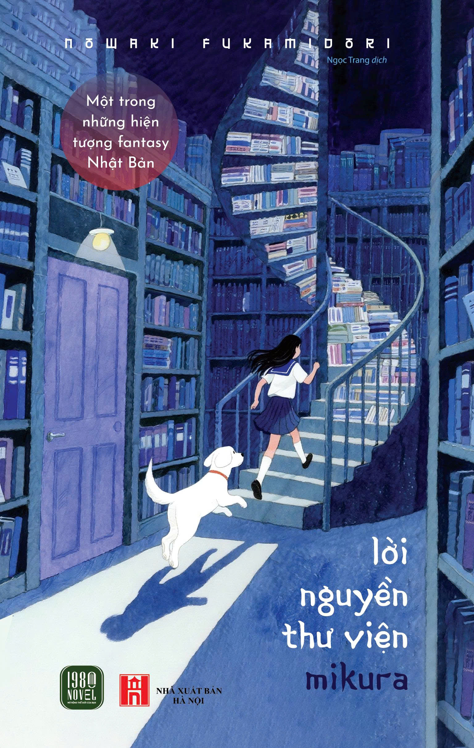 Lời Nguyền Thư Viện Mikura