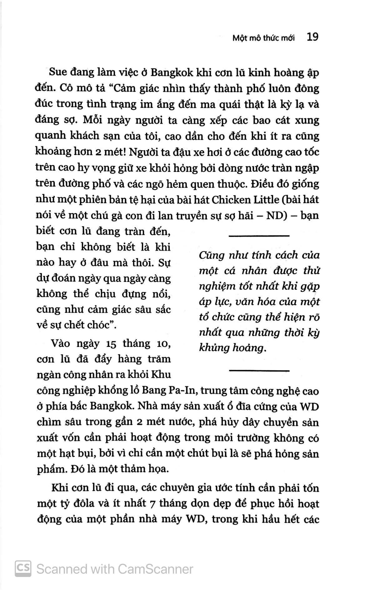 lợi thế cạnh tranh tối ưu