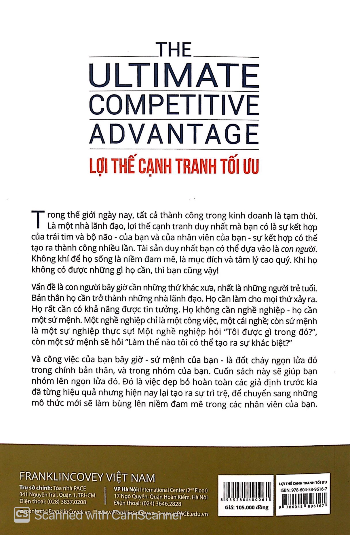 lợi thế cạnh tranh tối ưu