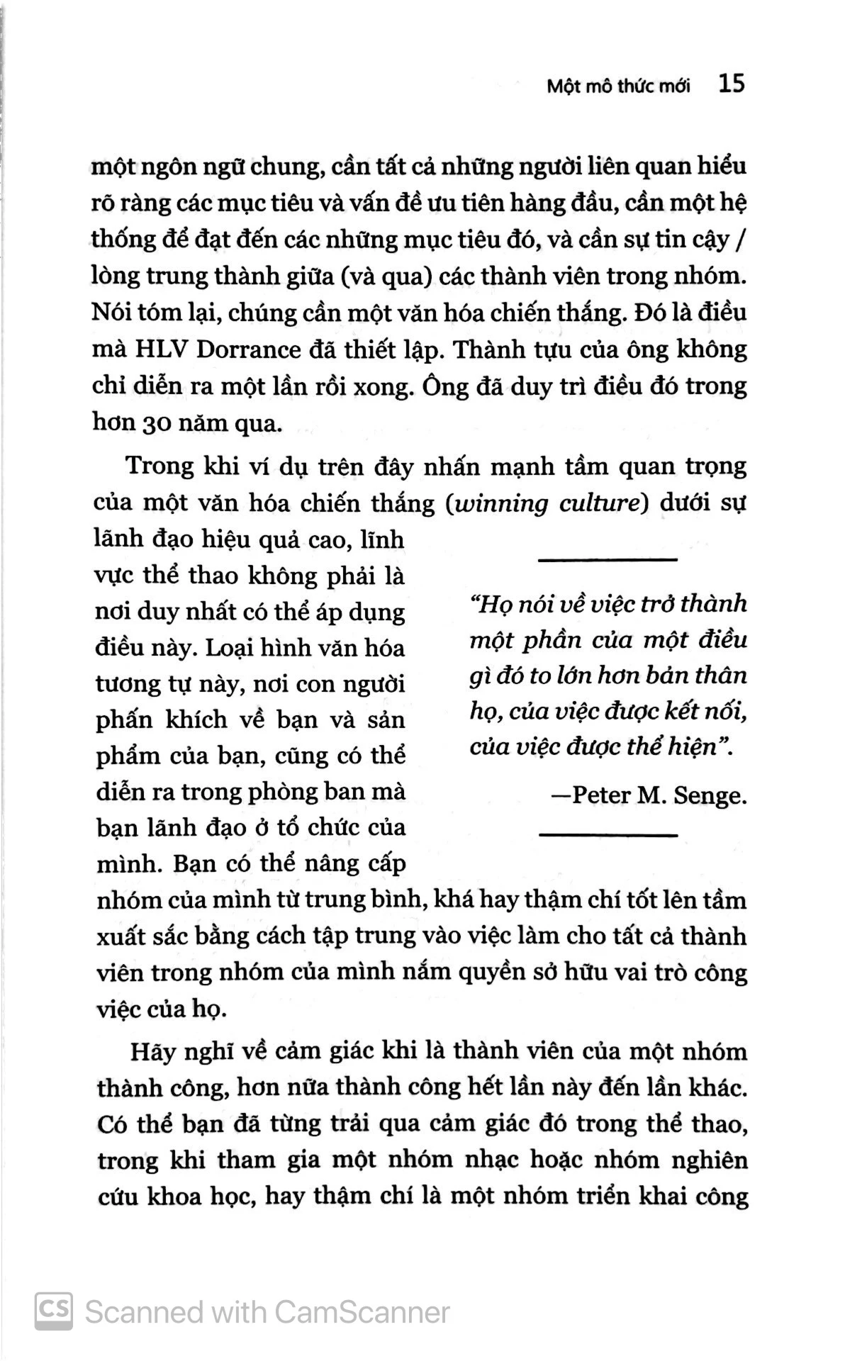 lợi thế cạnh tranh tối ưu