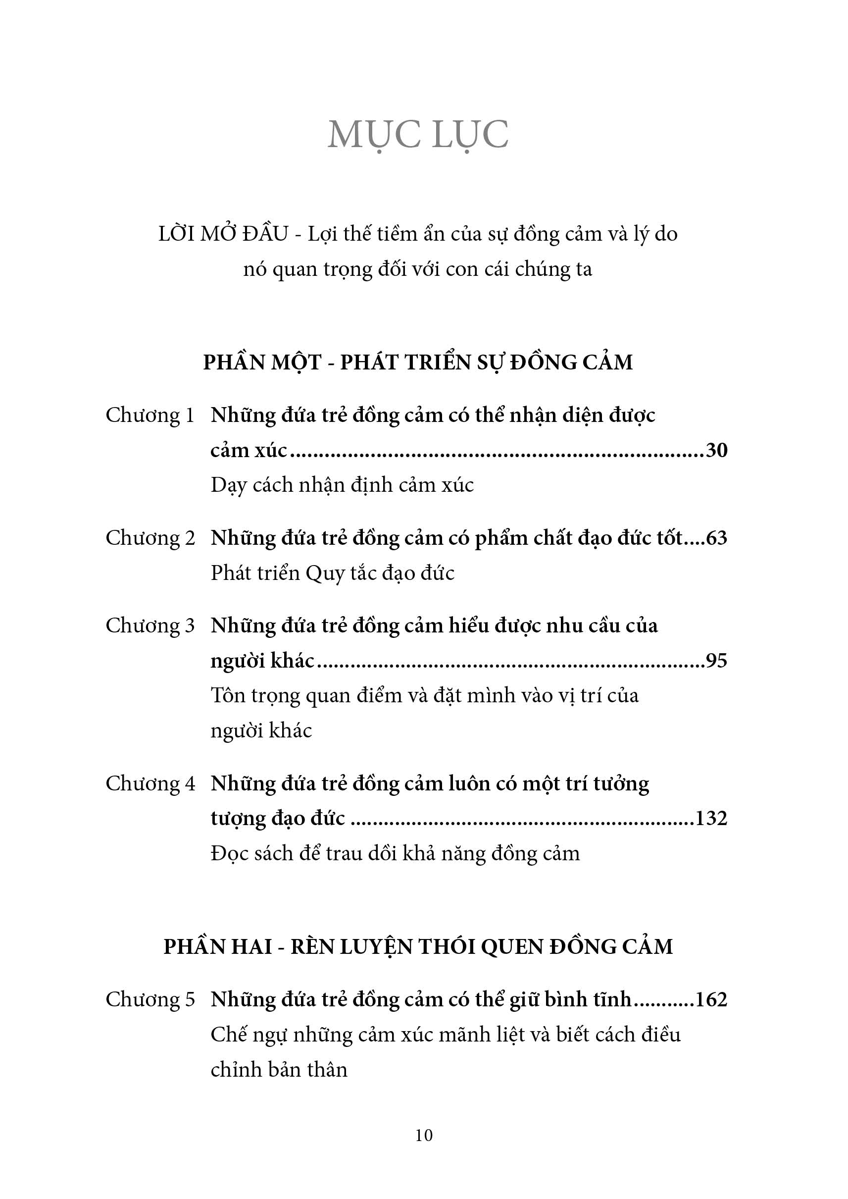 lợi thế của sự đồng cảm