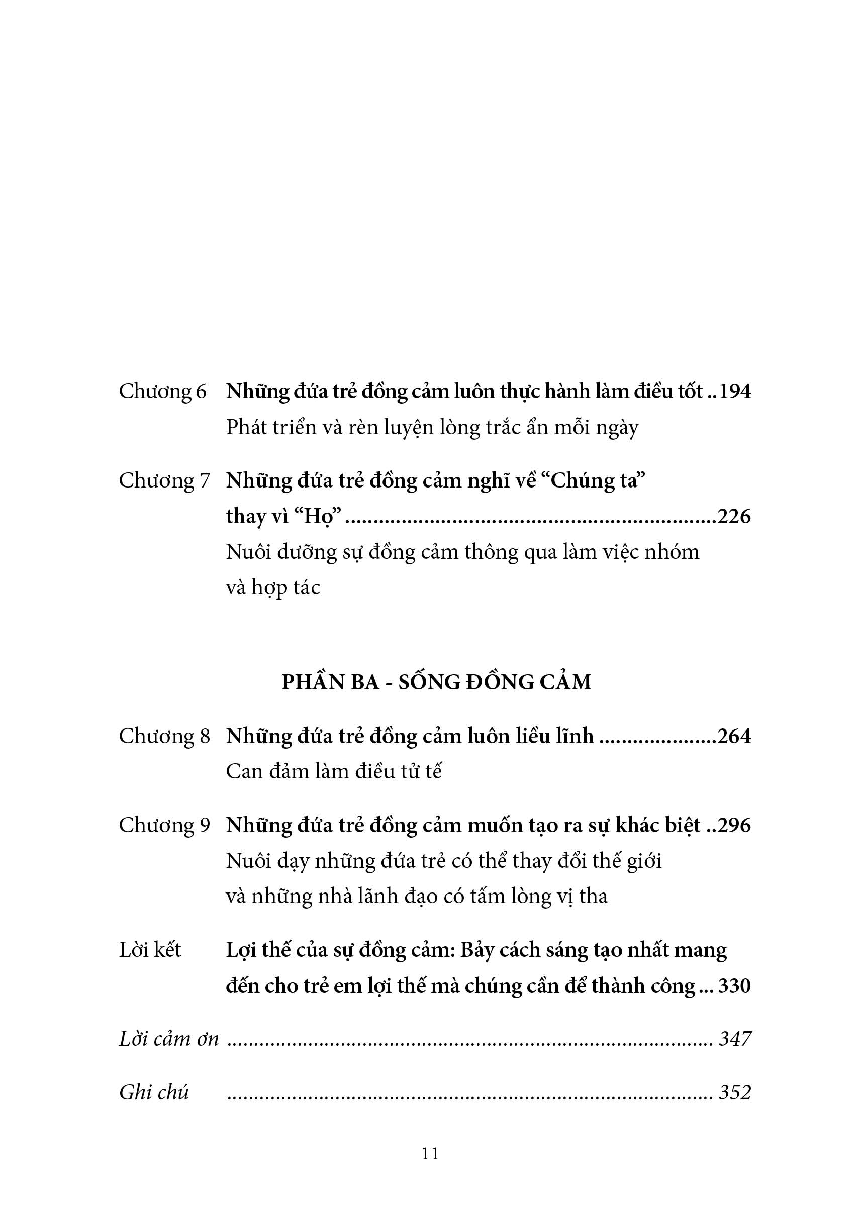 lợi thế của sự đồng cảm