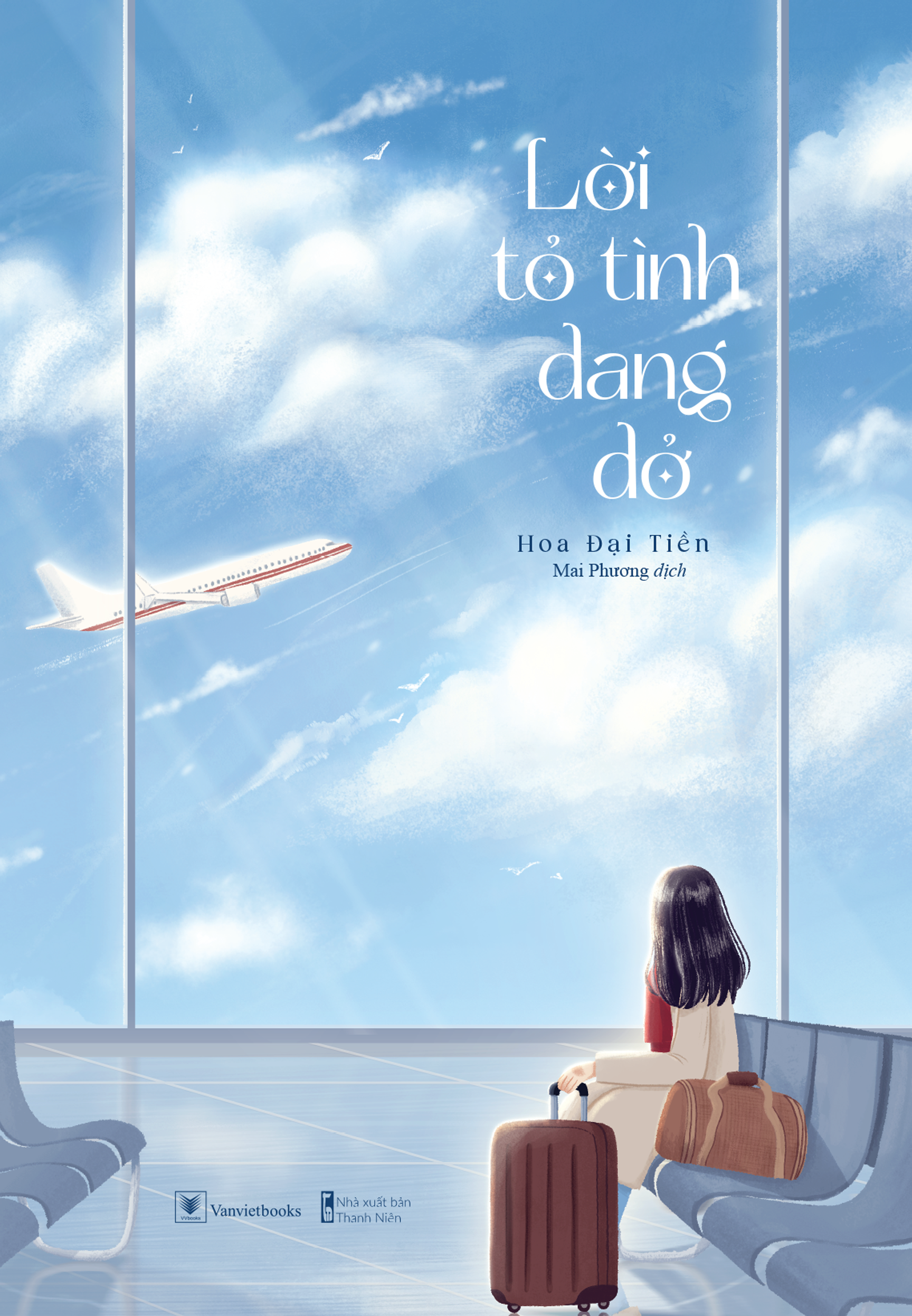 lời tỏ tình dang dở