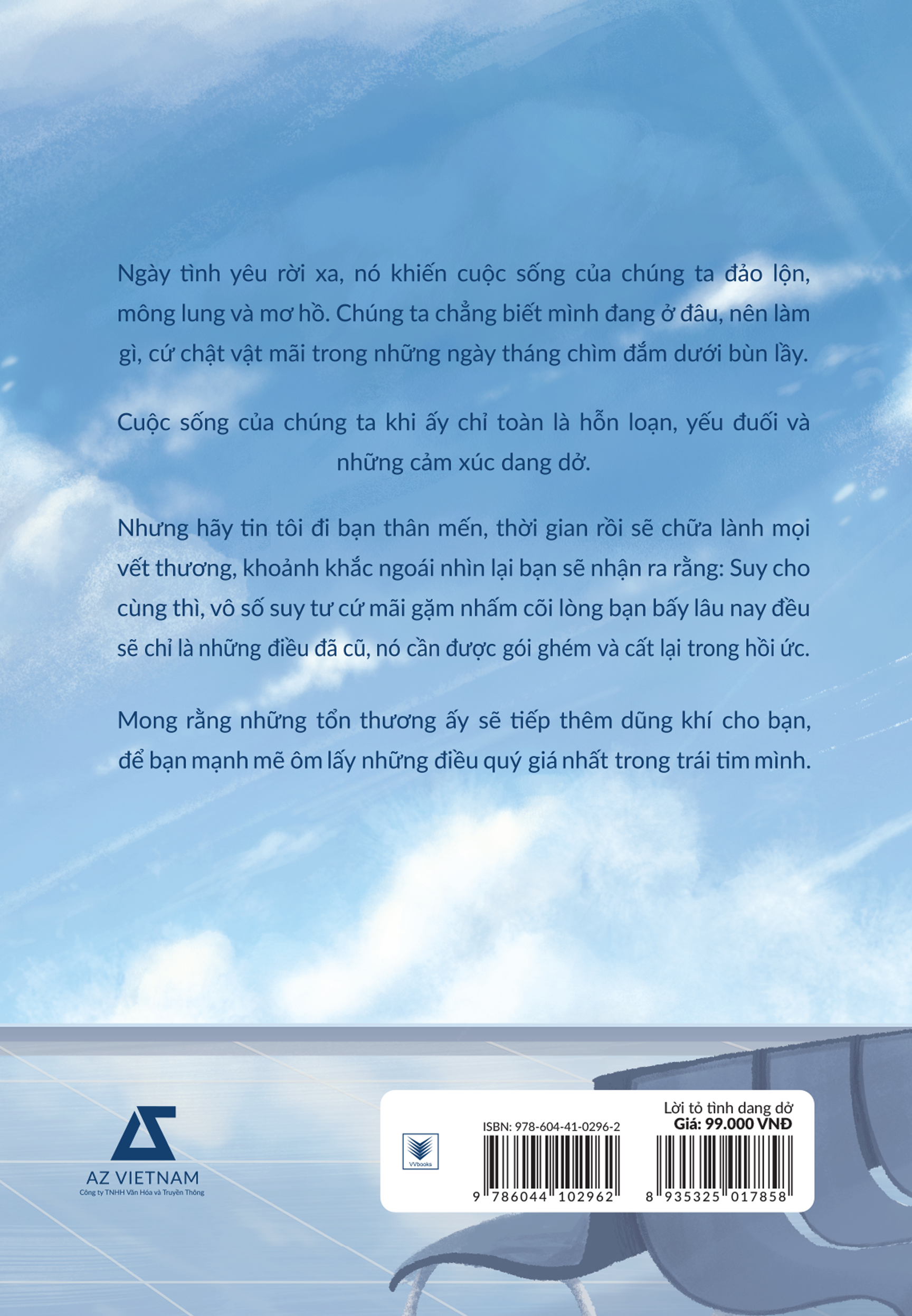 lời tỏ tình dang dở