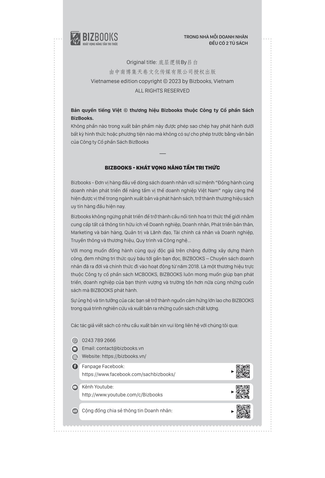 lỗi tư duy - 45 phương pháp giúp bạn thoát khỏi tình trạng nỗ lực ảo