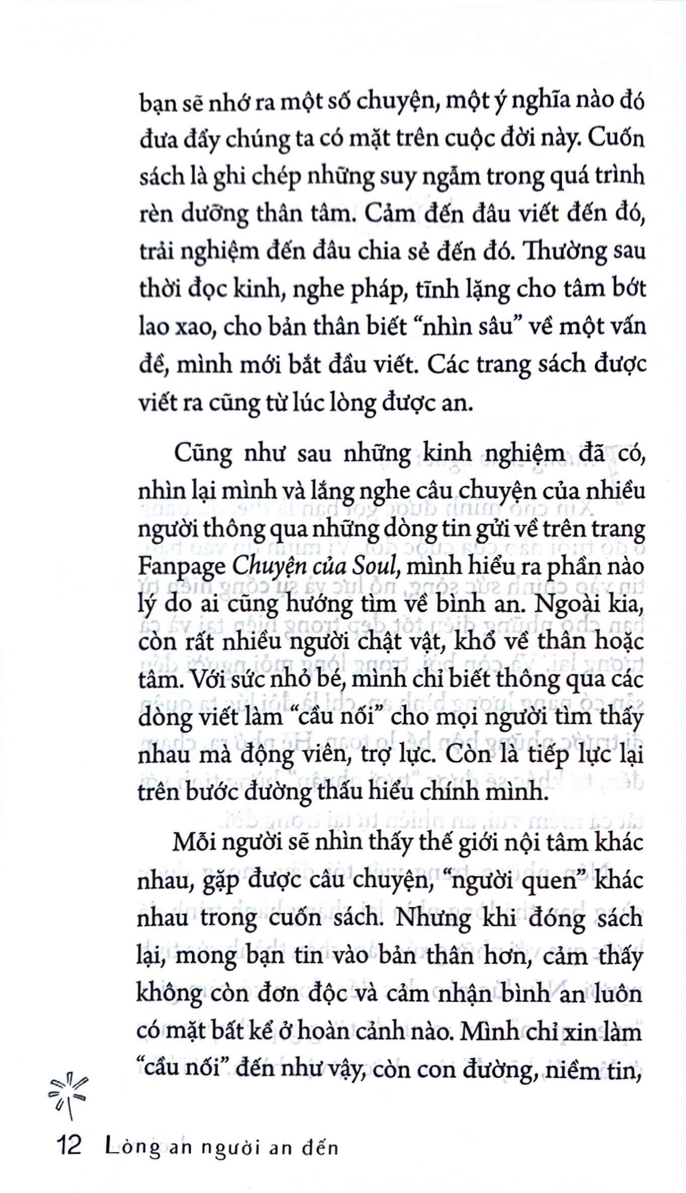 lòng an - người an đến